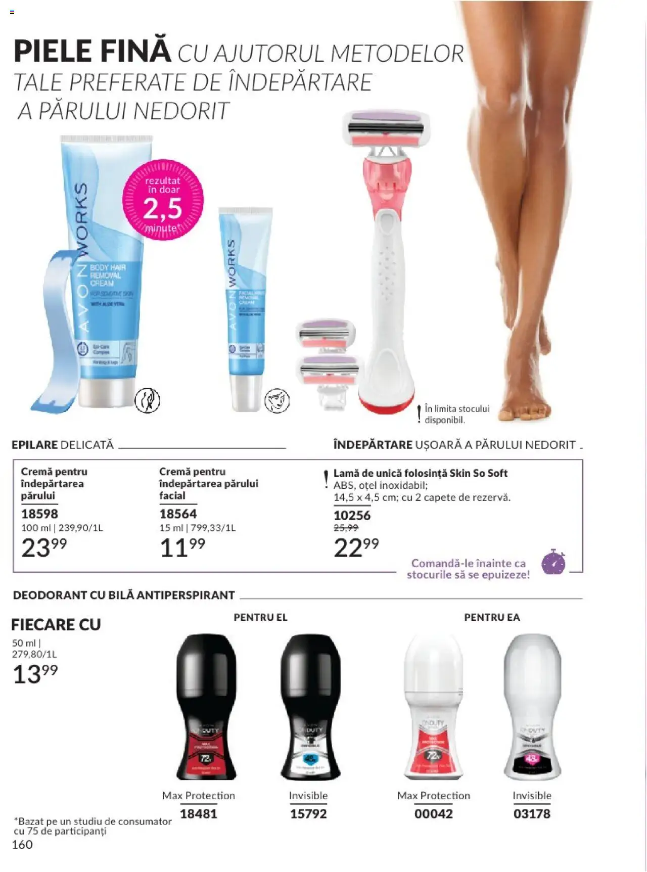 Catalog Avon 1 - 28 Februarie 2025 | Pagina 160 | Produse: Aloe vera, Body, Cremă, Deodorant