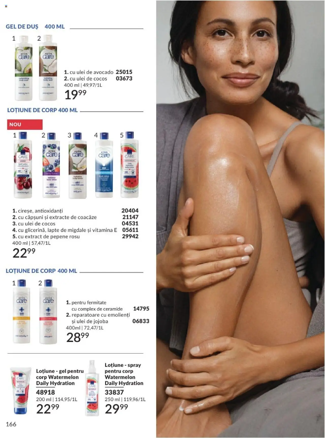 Catalog Avon 1 - 28 Februarie 2025 | Pagina 166 | Produse: Lapte, Ulei, Căpșuni, Avocado
