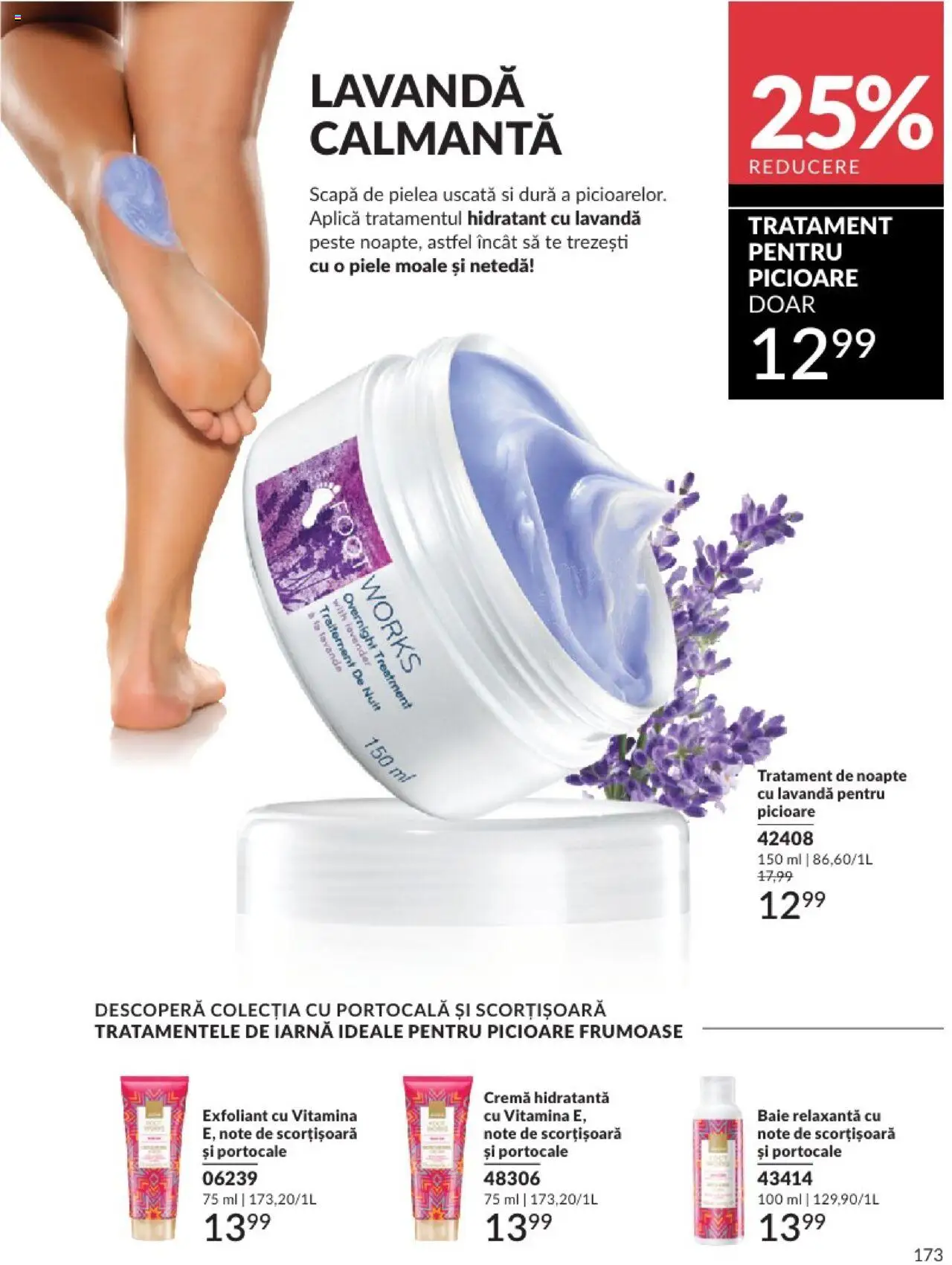Catalog Avon 1 - 28 Februarie 2025 | Pagina 173 | Produse: Exfoliant, Cremă, Portocale, Pește