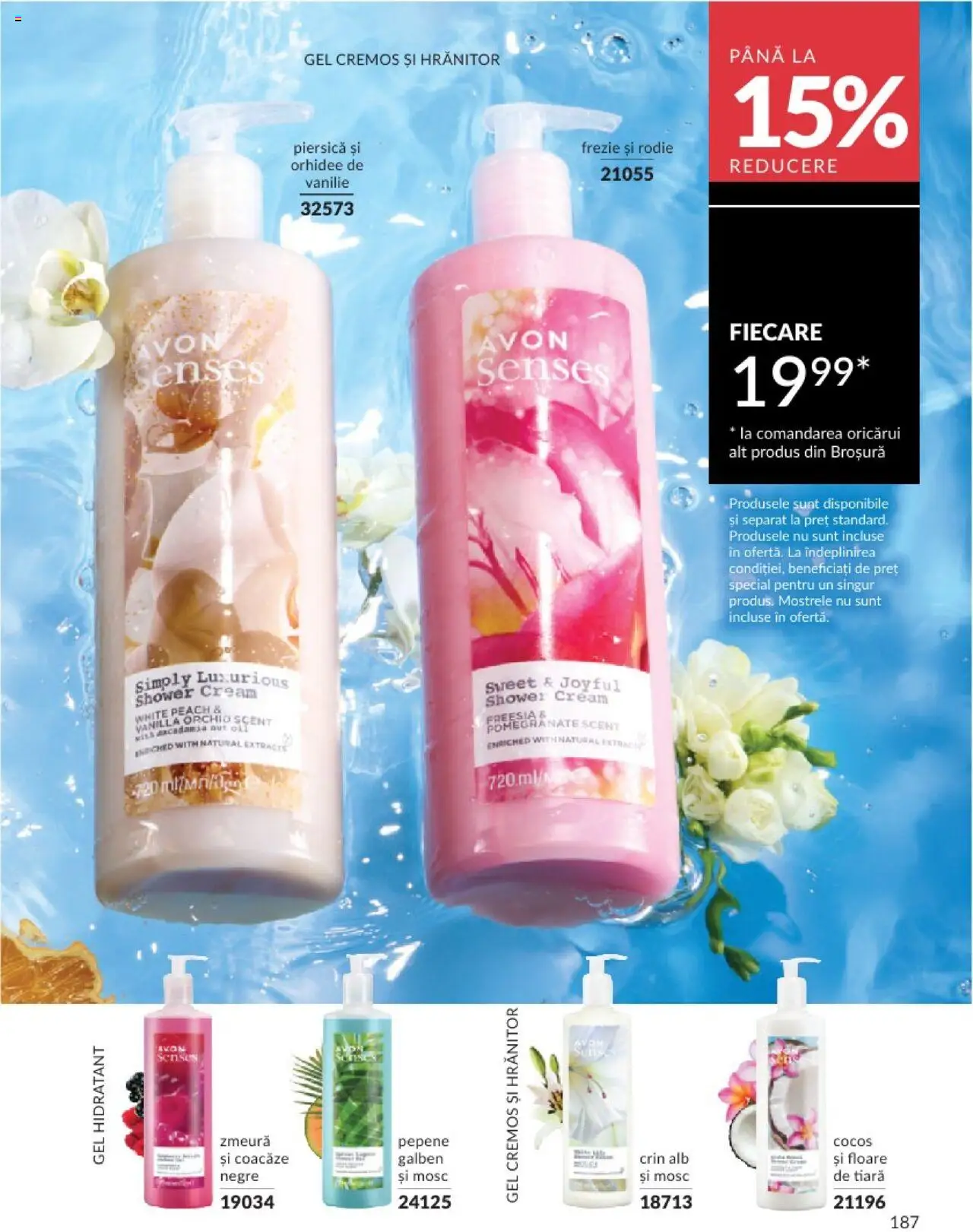 Catalog Avon 1 - 28 Februarie 2025 | Pagina 187 | Produse: Piersică, Zmeură, Orhidee