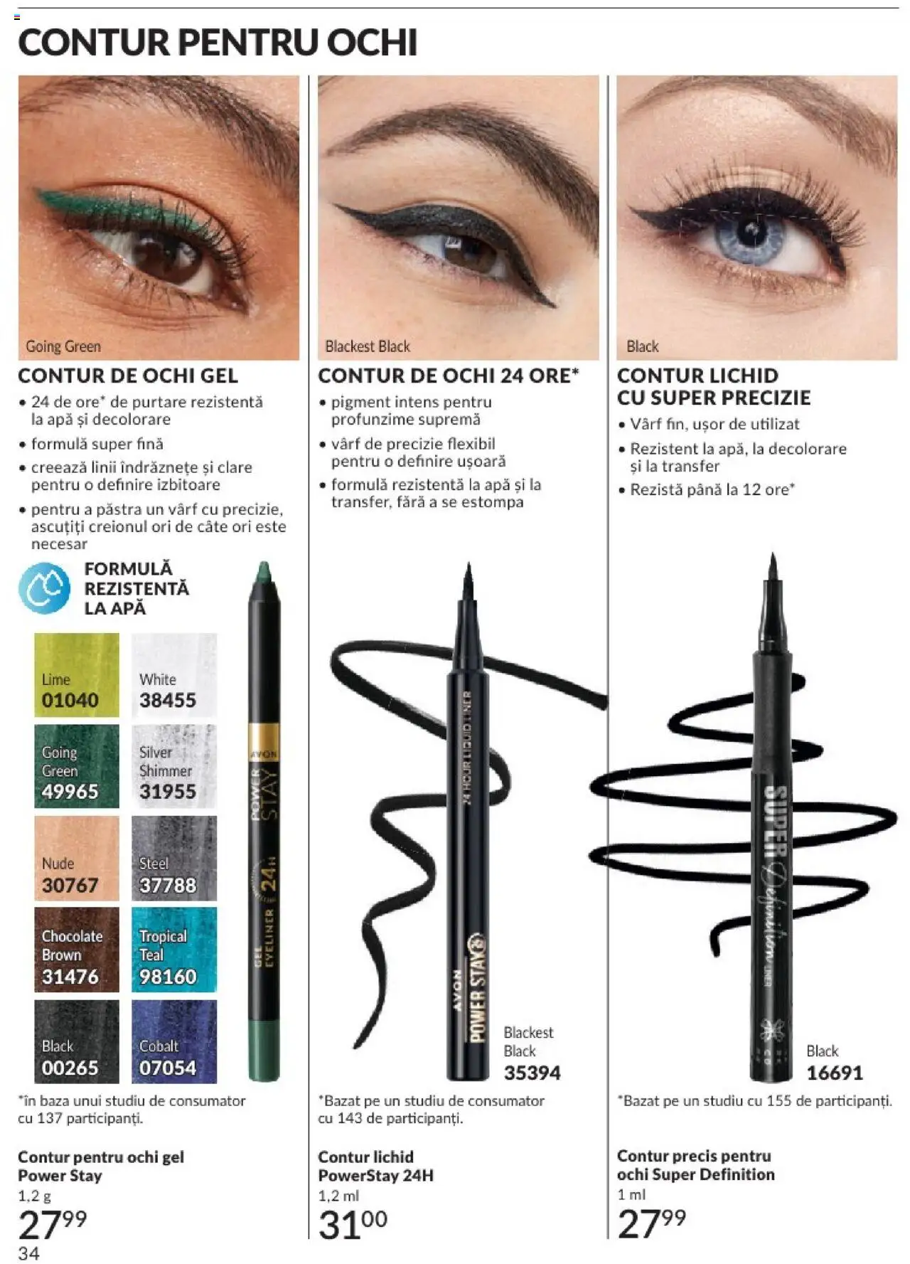 Catalog Avon 1 - 28 Februarie 2025 | Pagina 34 | Produse: Lime, Apă