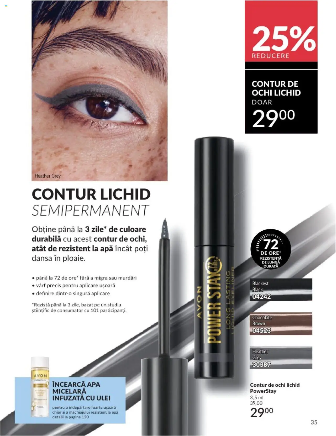 Catalog Avon 1 - 28 Februarie 2025 | Pagina 35 | Produse: Ulei, Apă