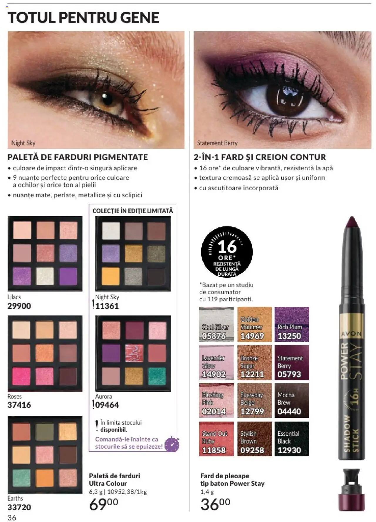 Catalog Avon 1 - 28 Februarie 2025 | Pagina 36 | Produse: Ascuțitoare, Fard de pleoape, Apă