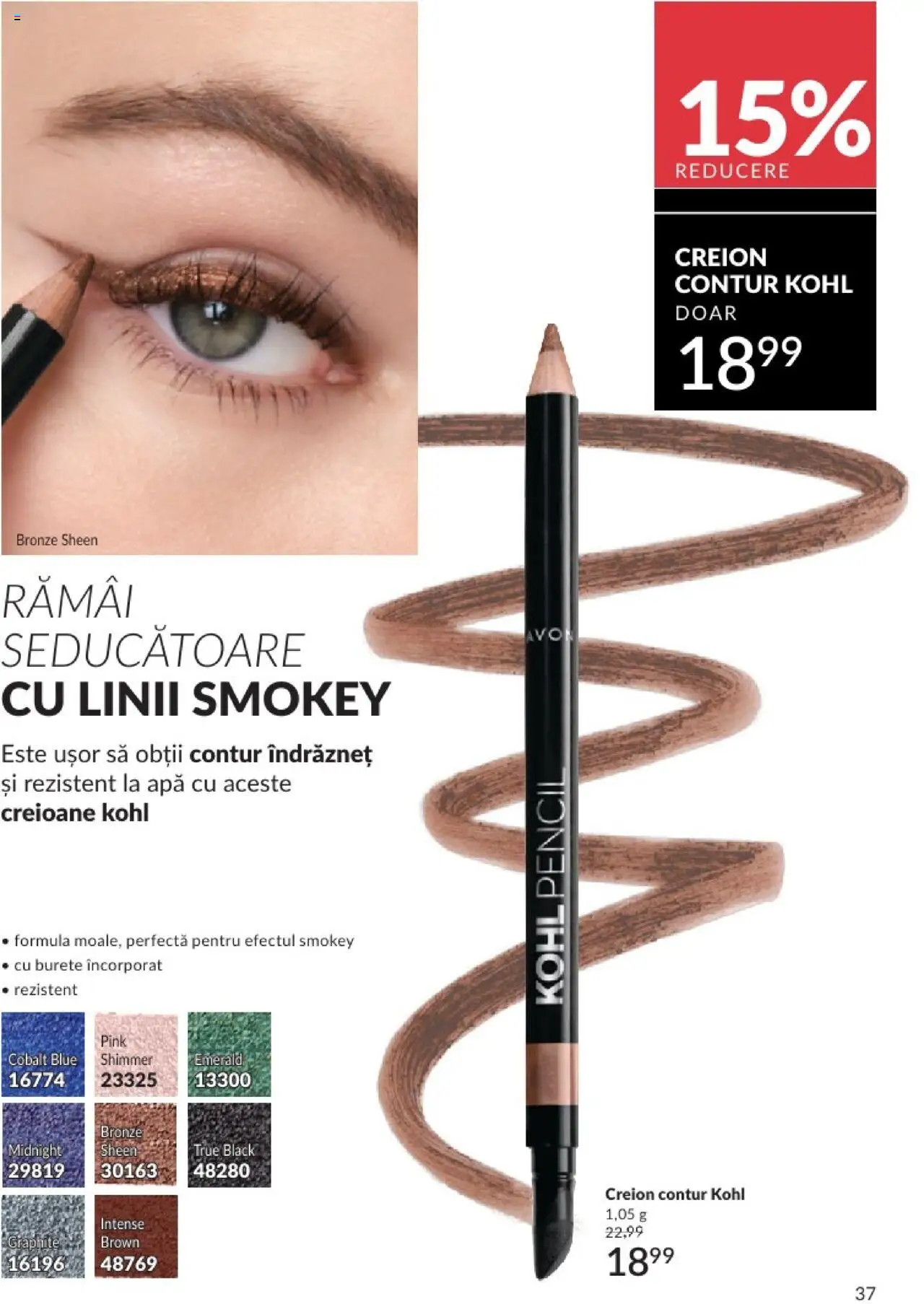 Catalog Avon 1 - 28 Februarie 2025 | Pagina 37 | Produse: Burete, Apă