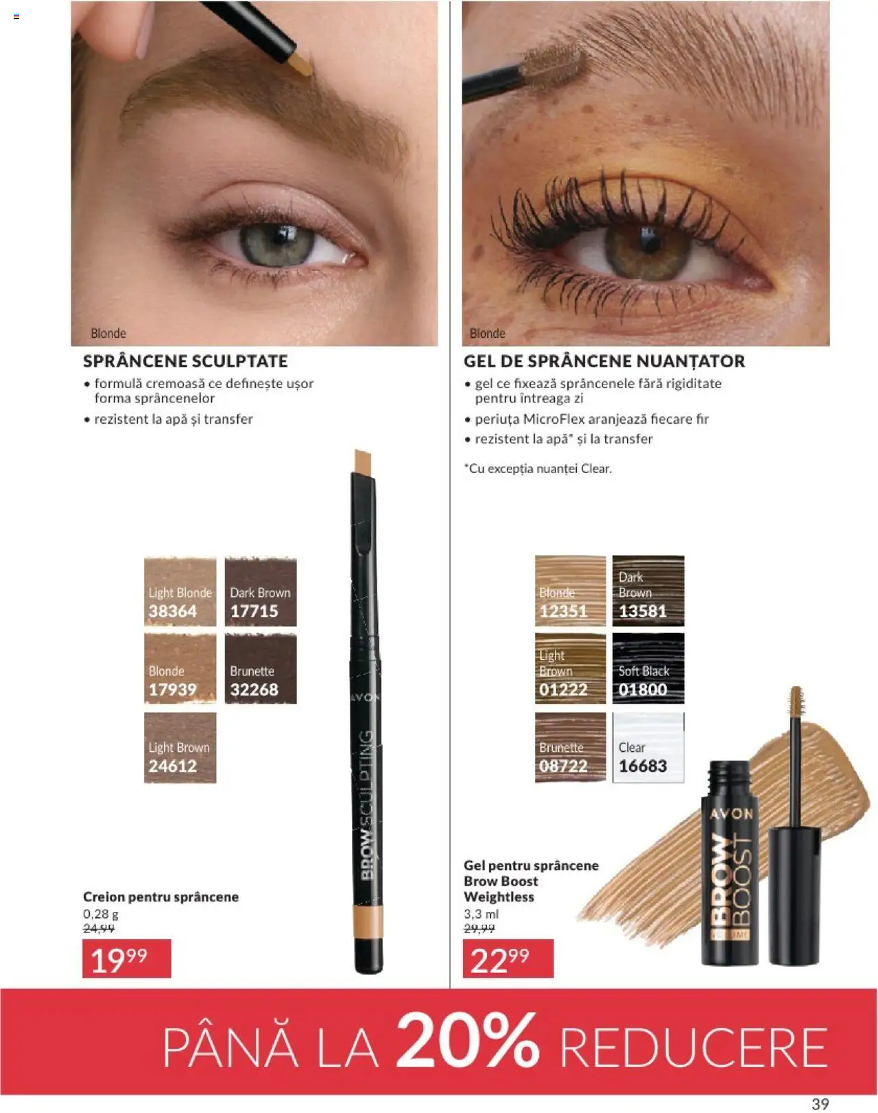 Catalog Avon 1 - 28 Februarie 2025 | Pagina 39 | Produse: Apă