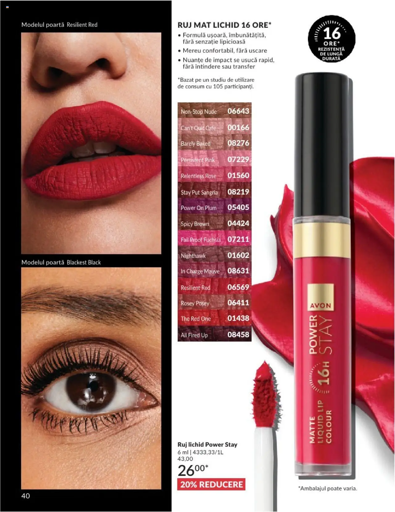 Catalog Avon 1 - 28 Februarie 2025 | Pagina 40 | Produse: Ruj
