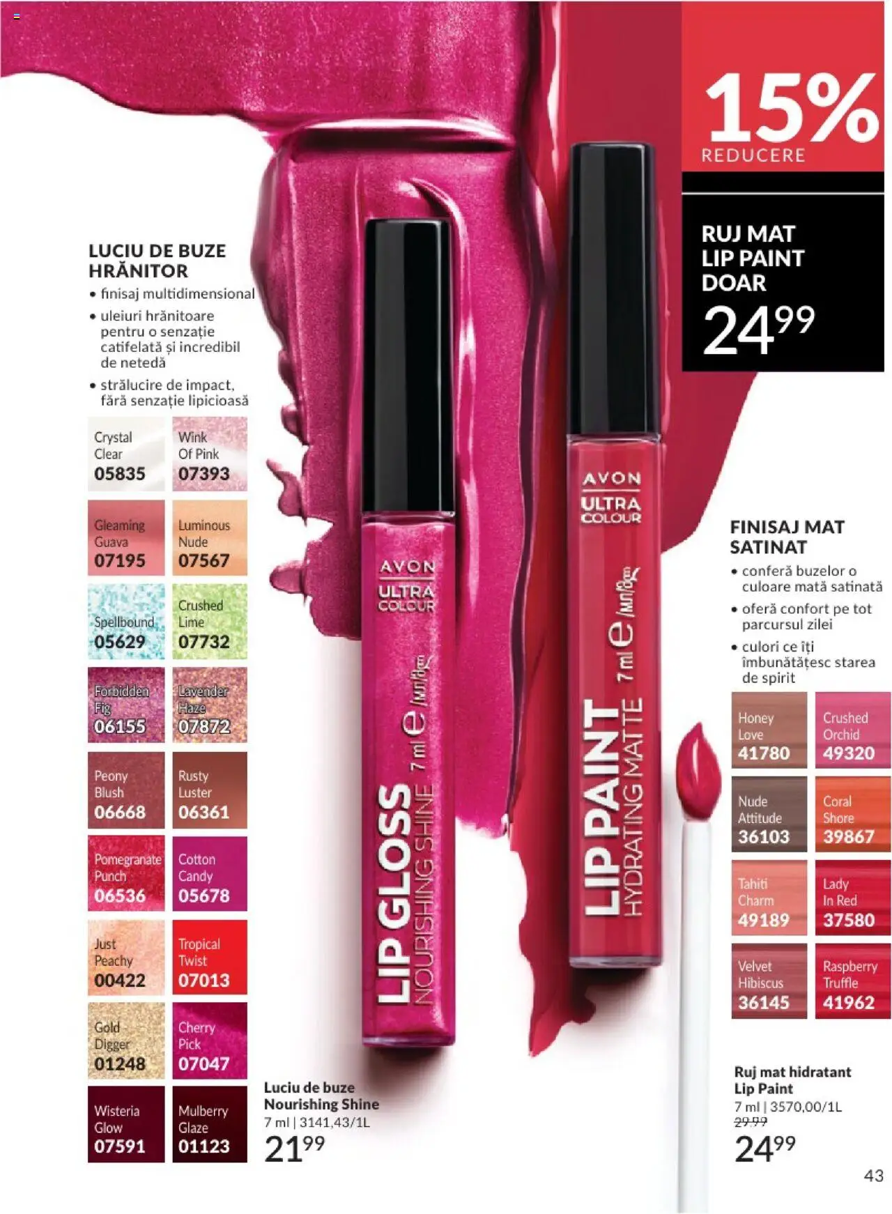 Catalog Avon 1 - 28 Februarie 2025 | Pagina 43 | Produse: Lime, Ruj, Luciu de buze