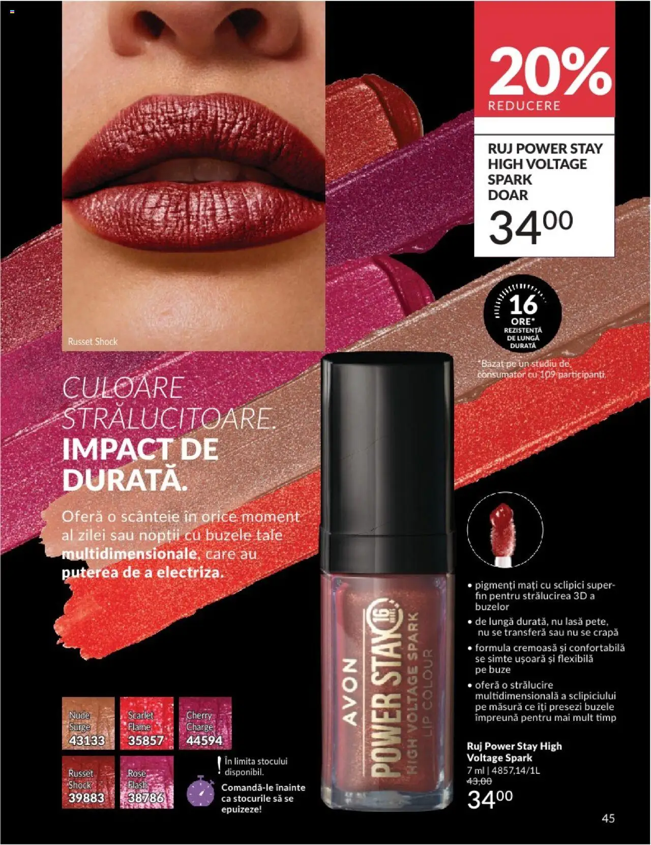 Catalog Avon 1 - 28 Februarie 2025 | Pagina 45 | Produse: Ruj