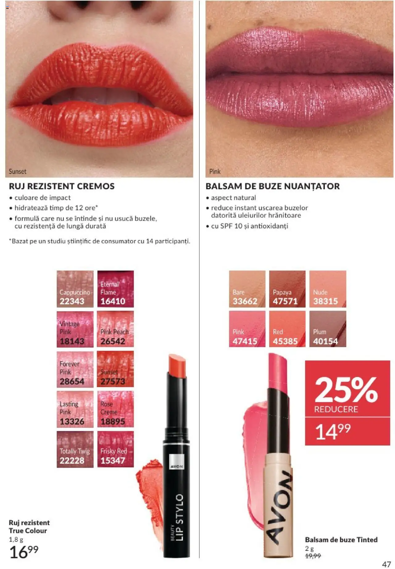 Catalog Avon 1 - 28 Februarie 2025 | Pagina 47 | Produse: Ruj, Balsam