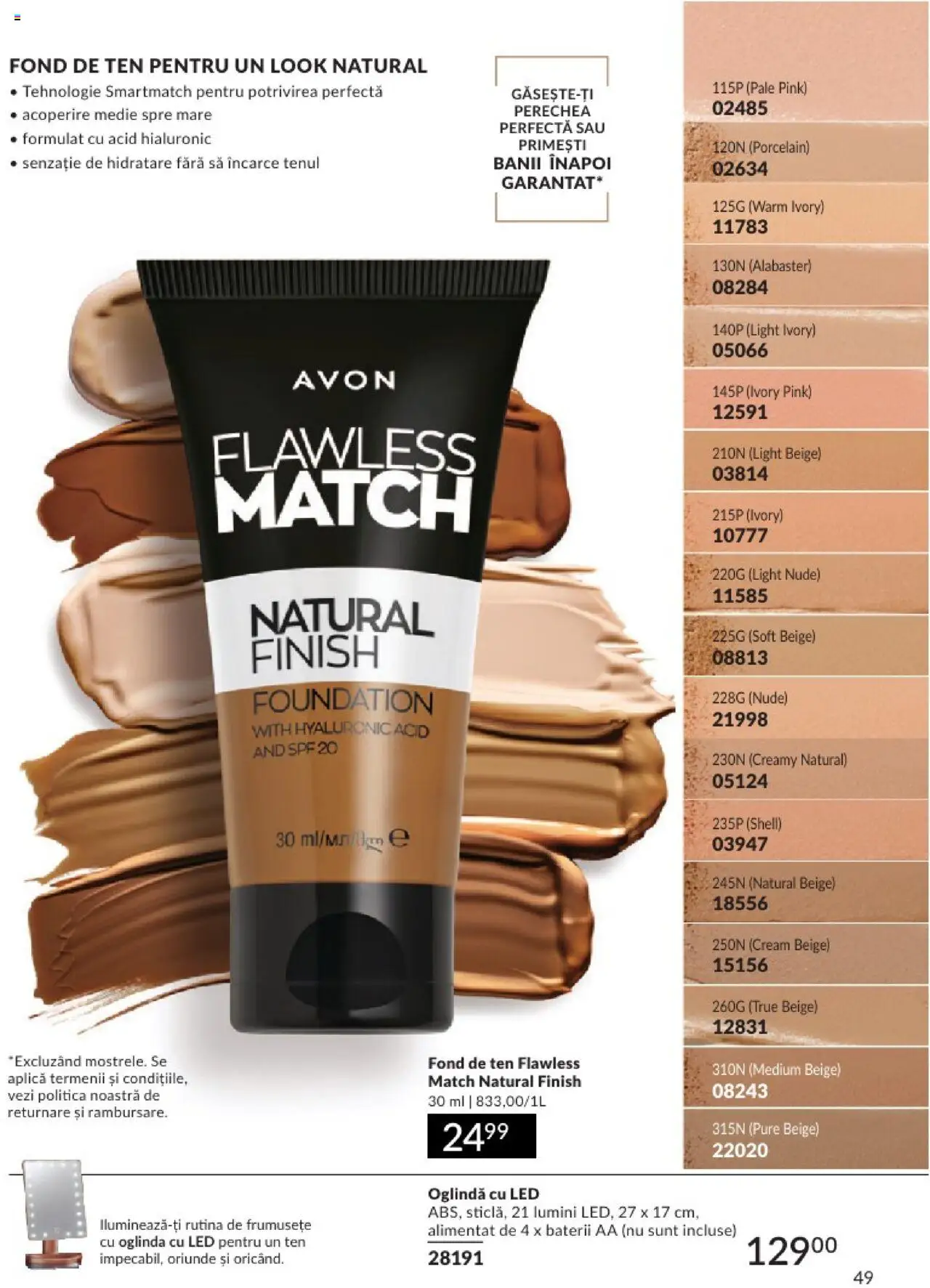 Catalog Avon 1 - 28 Februarie 2025 | Pagina 49 | Produse: Fond de ten, Oglindă, Baterii