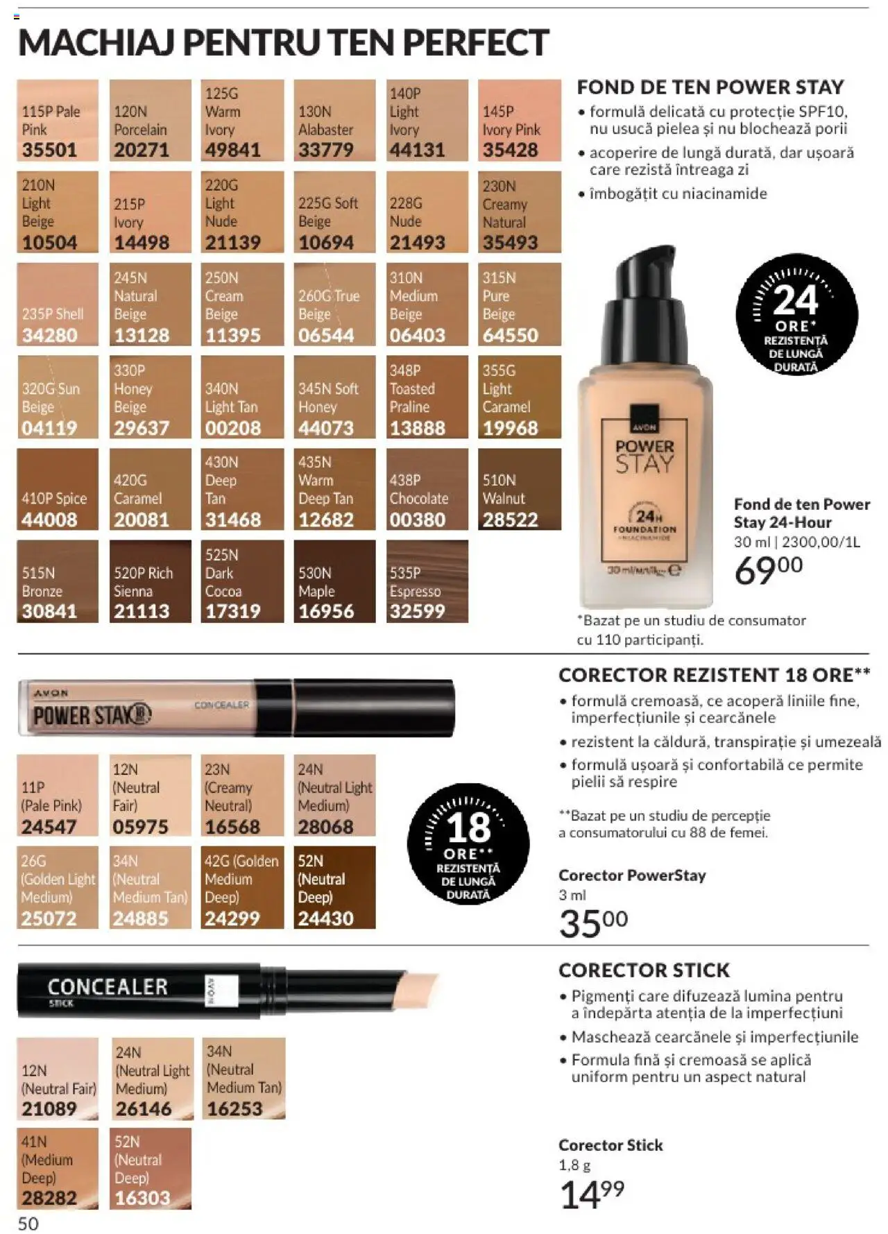 Catalog Avon 1 - 28 Februarie 2025 | Pagina 50 | Produse: Fond de ten, Machiaj, Concealer, Praline
