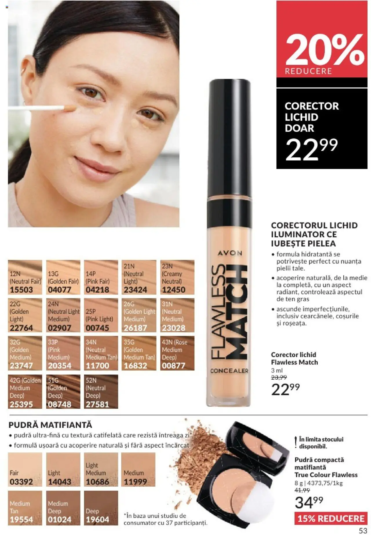 Catalog Avon 1 - 28 Februarie 2025 | Pagina 53 | Produse: Concealer, Pudră, Iluminator