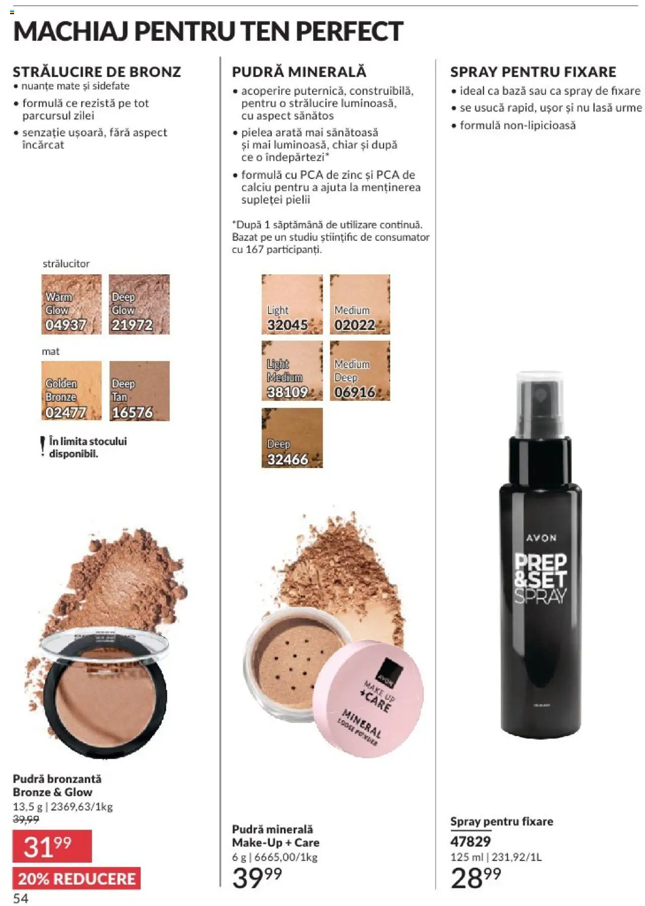 Catalog Avon 1 - 28 Februarie 2025 | Pagina 54 | Produse: Machiaj, Pudră