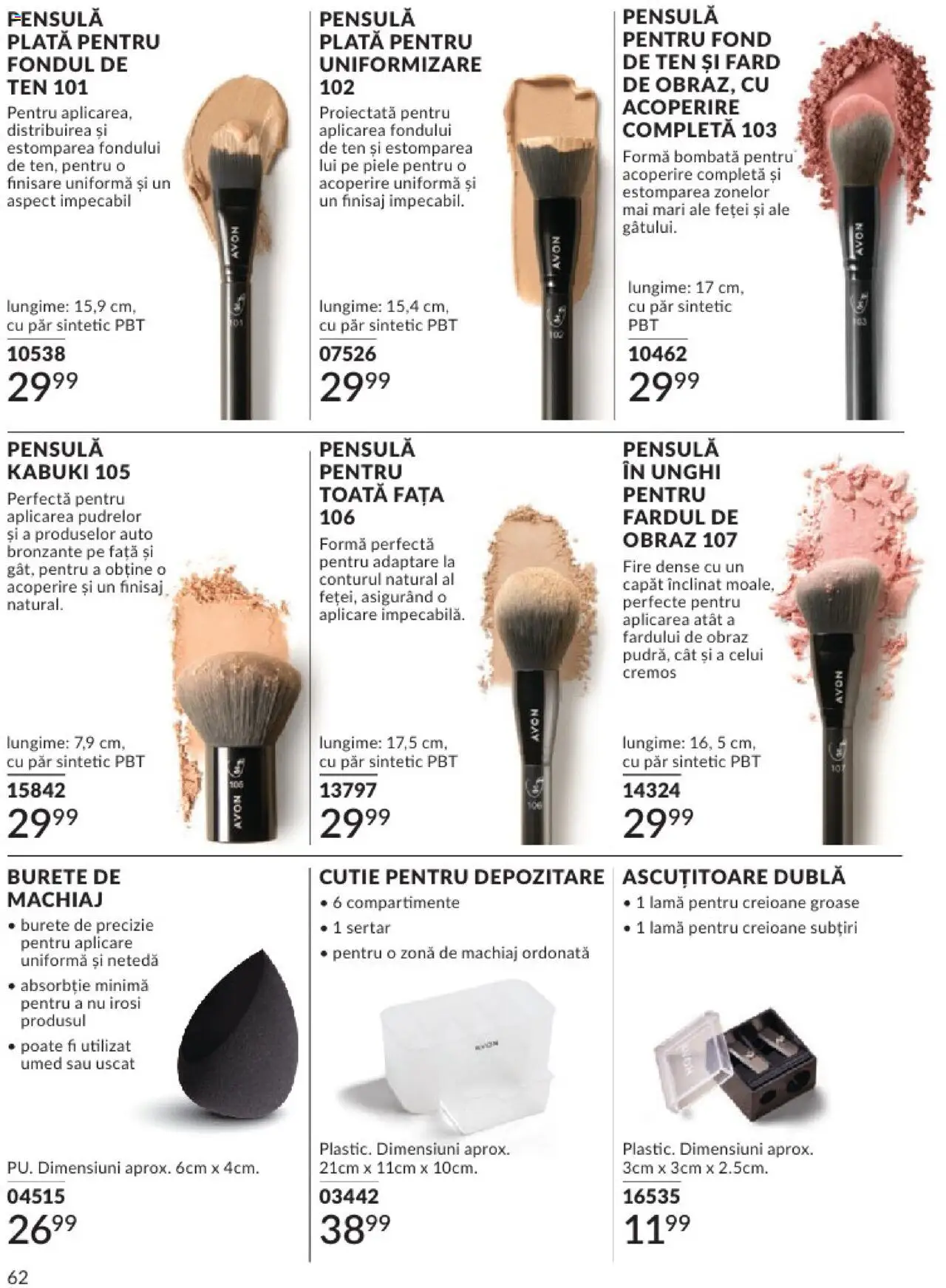 Catalog Avon 1 - 28 Februarie 2025 | Pagina 62 | Produse: Ascuțitoare, Cutie, Machiaj, Cutie pentru depozitare
