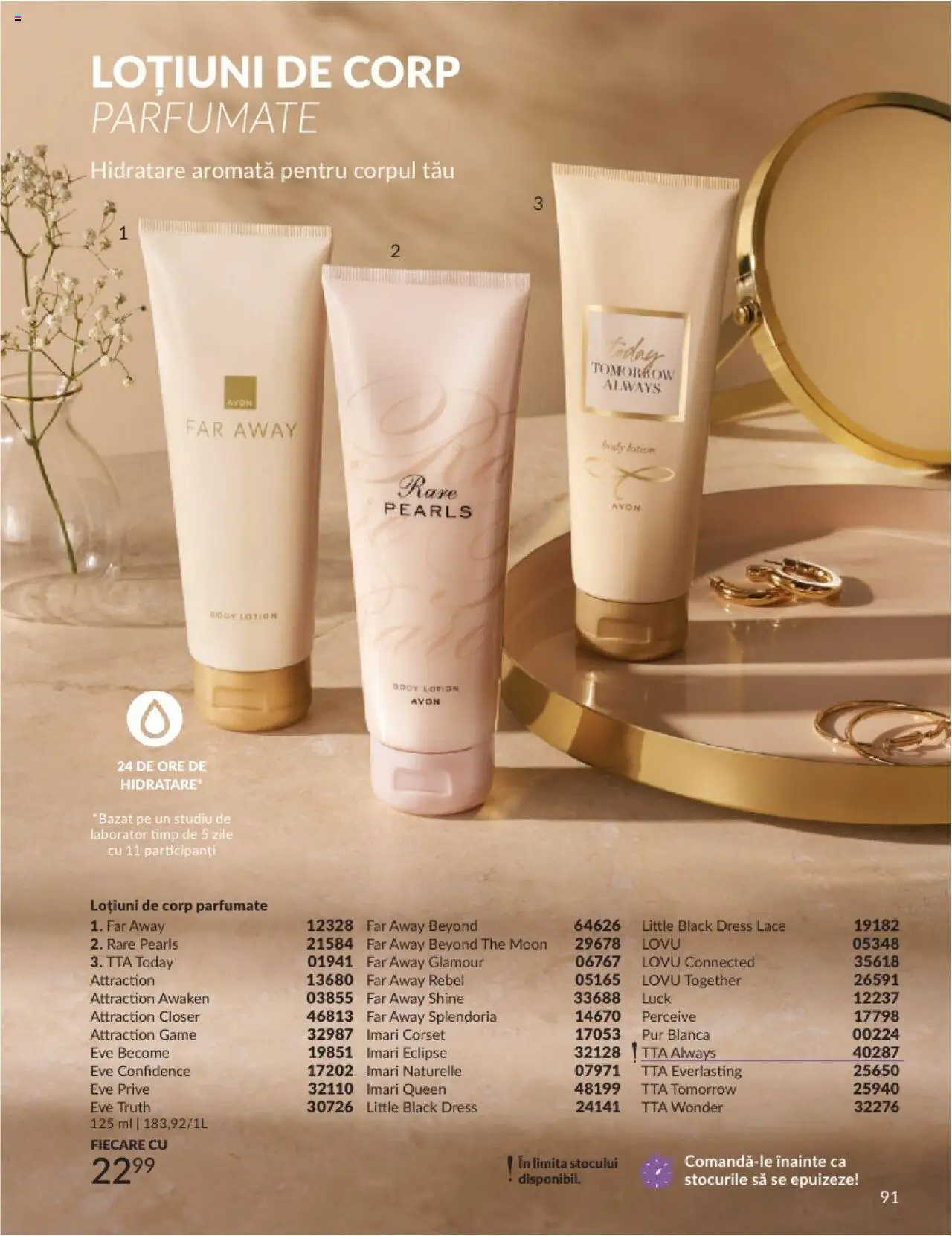 Catalog Avon 1 - 28 Februarie 2025 | Pagina 91 | Produse: Body