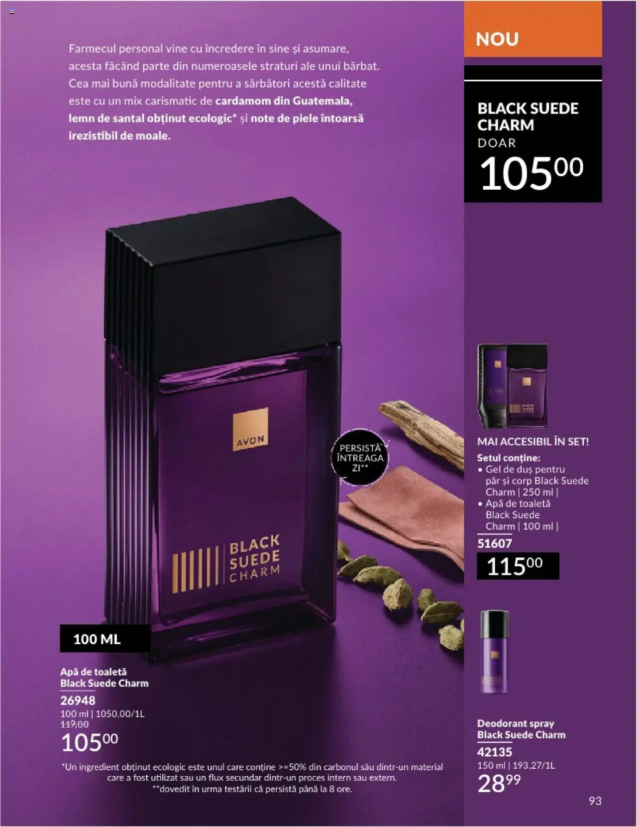 Catalog Avon 1 - 28 Februarie 2025 | Pagina 93 | Produse: Toaletă, Duș, Apă de toaletă, Gel de duș