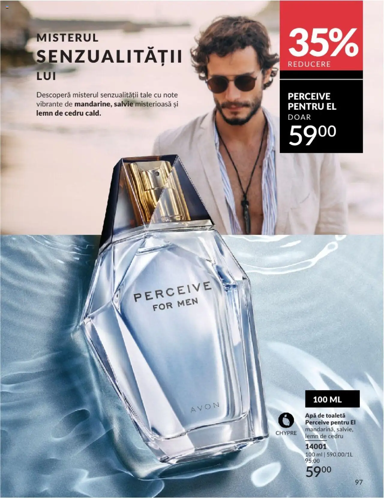 Catalog Avon 1 - 28 Februarie 2025 | Pagina 97 | Produse: Toaletă, Apă de toaletă, Apă