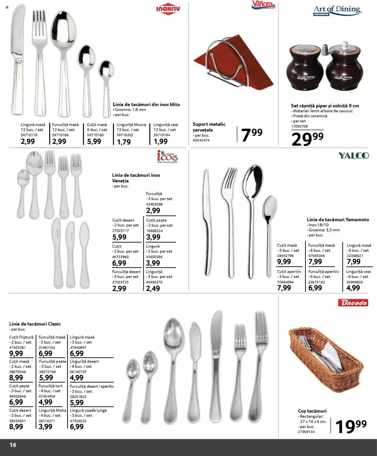 Catalog Selgros 1 Februarie - 15 Martie 2025 | Pagina 16 | Produse: Presă, Coș, Masă, Ceai