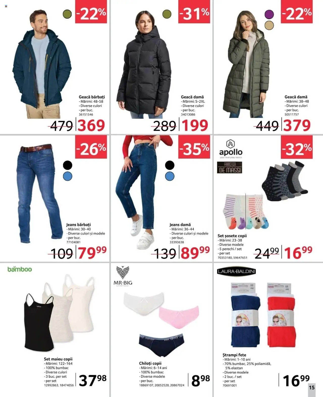 Catalog Selgros 7 - 20 Februarie 2025 | Pagina 15 | Produse: Geacă, Chiloți, Șosete