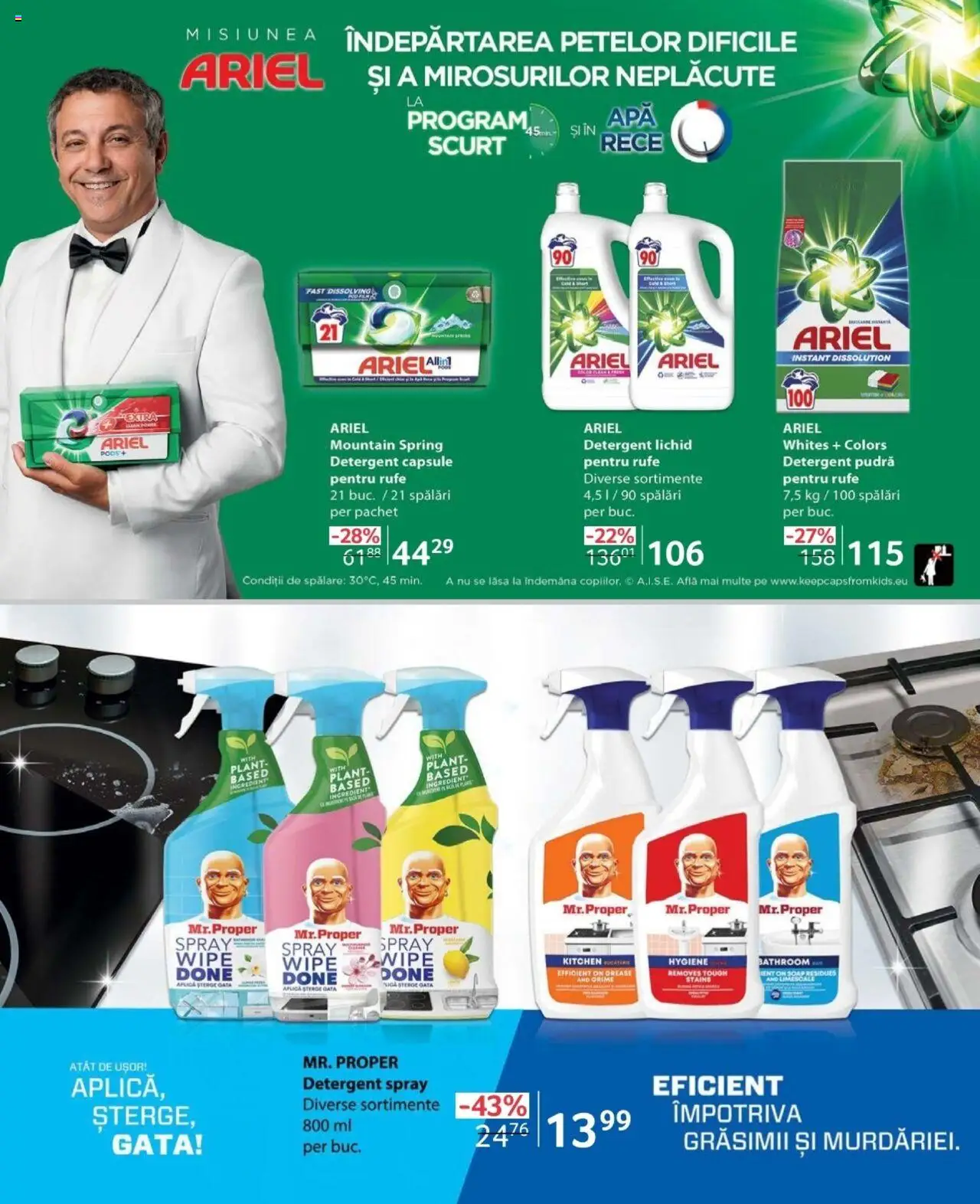 Catalog Selgros 7 - 20 Februarie 2025 | Pagina 25 | Produse: Pudră, Detergent, Îndepărtarea petelor