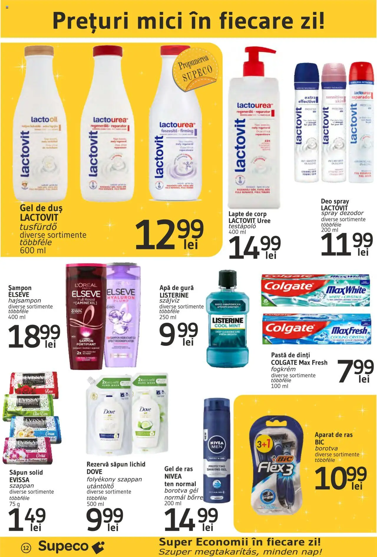 Catalog Supeco 6 - 19 Februarie 2025 | Pagina 12 | Produse: Pc, Săpun solid, Lapte, Apă