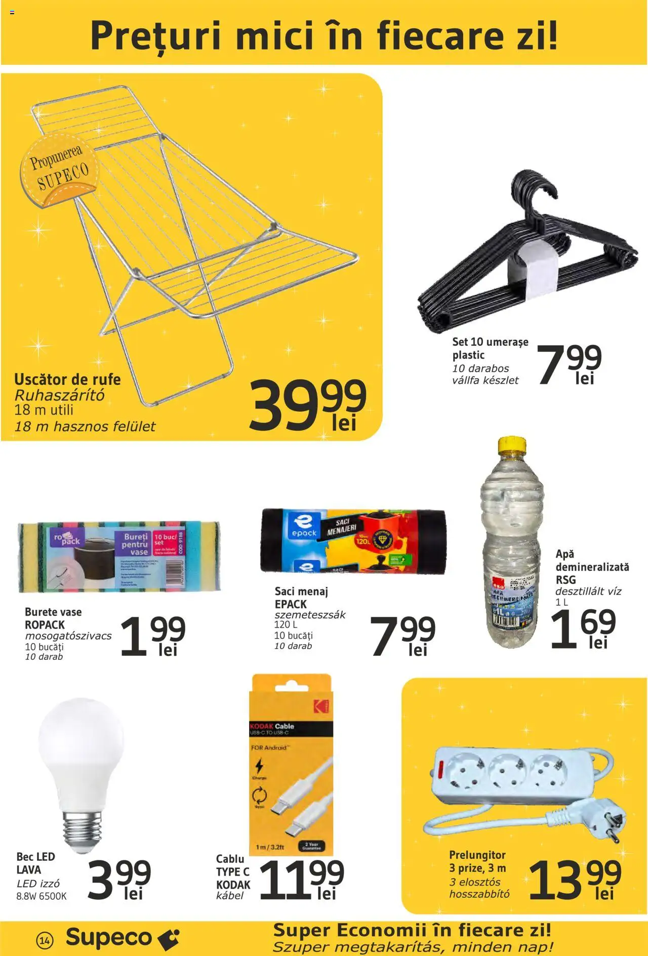 Catalog Supeco 6 - 19 Februarie 2025 | Pagina 14 | Produse: Bec, Cablu, Uscător, Mici