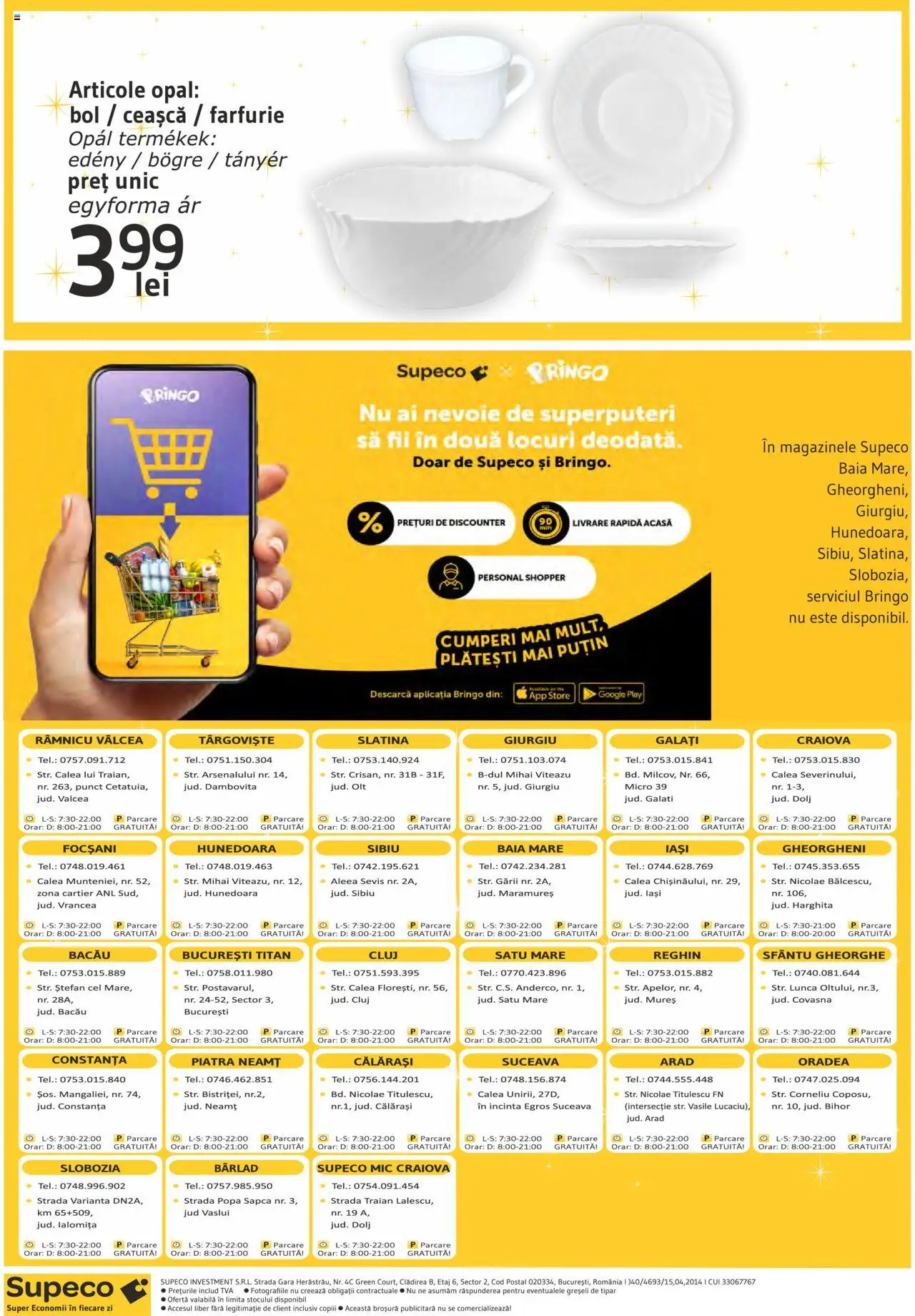 Catalog Supeco 6 - 19 Februarie 2025 | Pagina 16 | Produse: Șapcă, Bol, Farfurie
