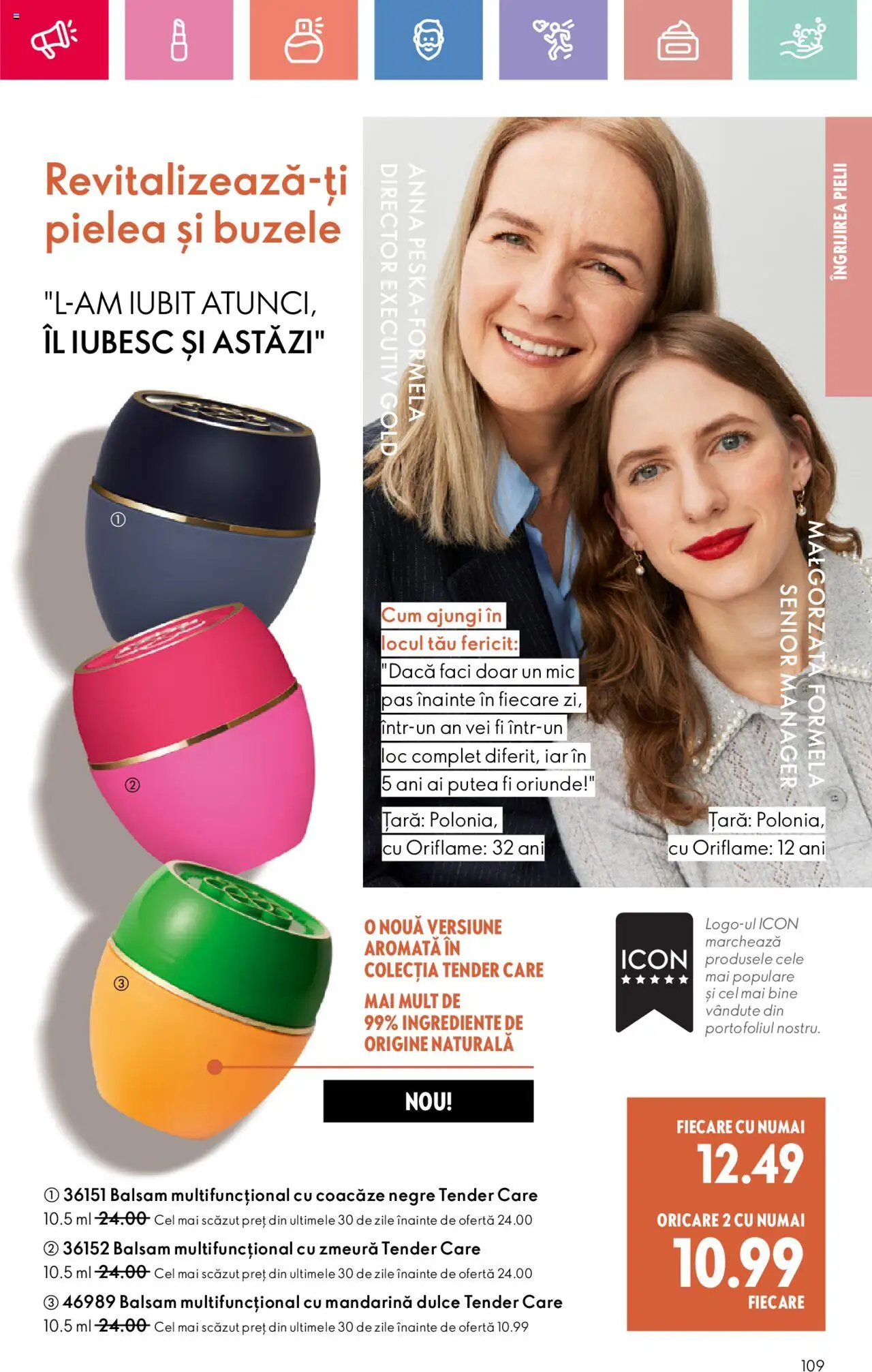 Catalog Oriflame 2 - 22 Martie 2025 | Pagina 109 | Produse: Zmeură, Balsam