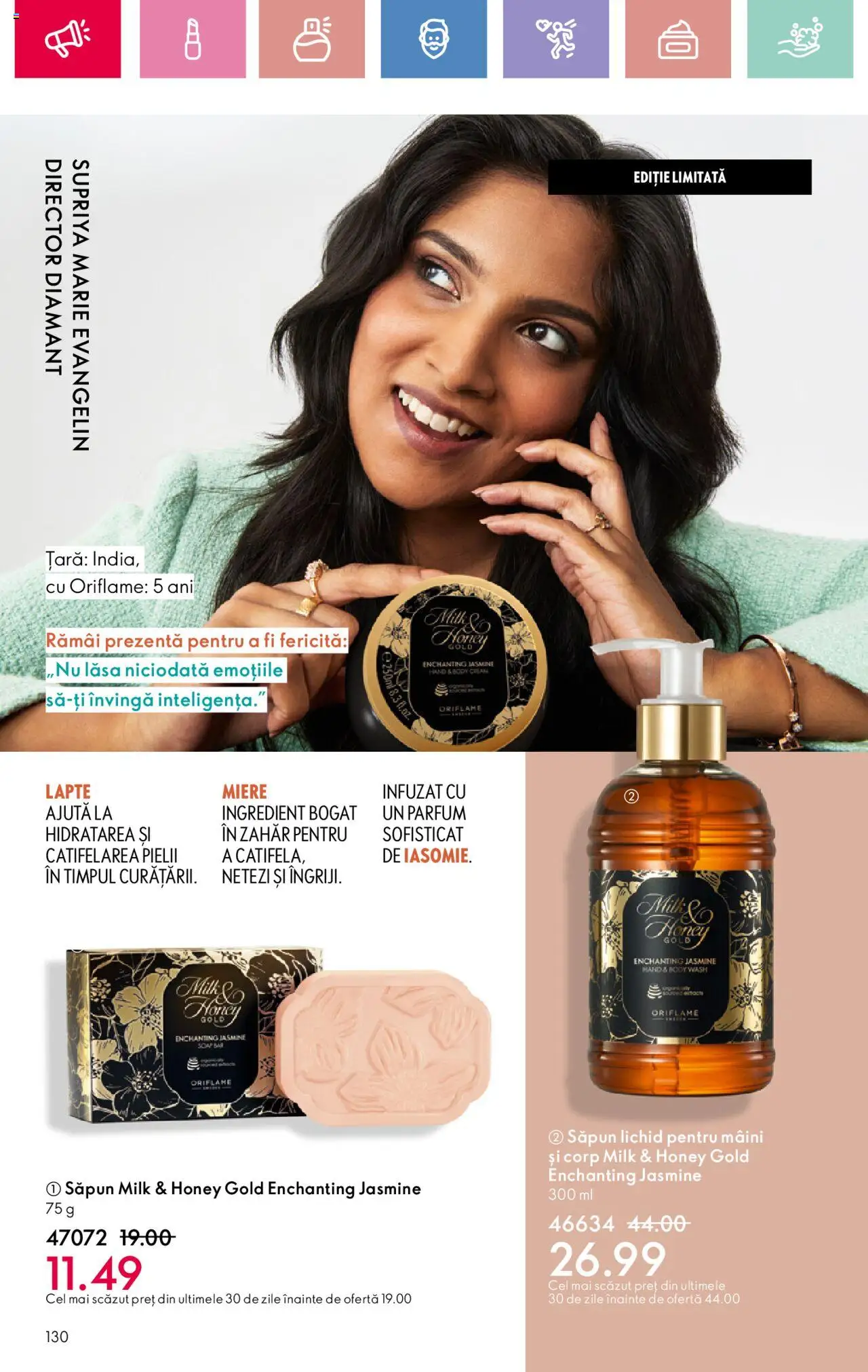 Catalog Oriflame 2 - 22 Martie 2025 | Pagina 130 | Produse: Body, Lapte, Săpun, Zahăr
