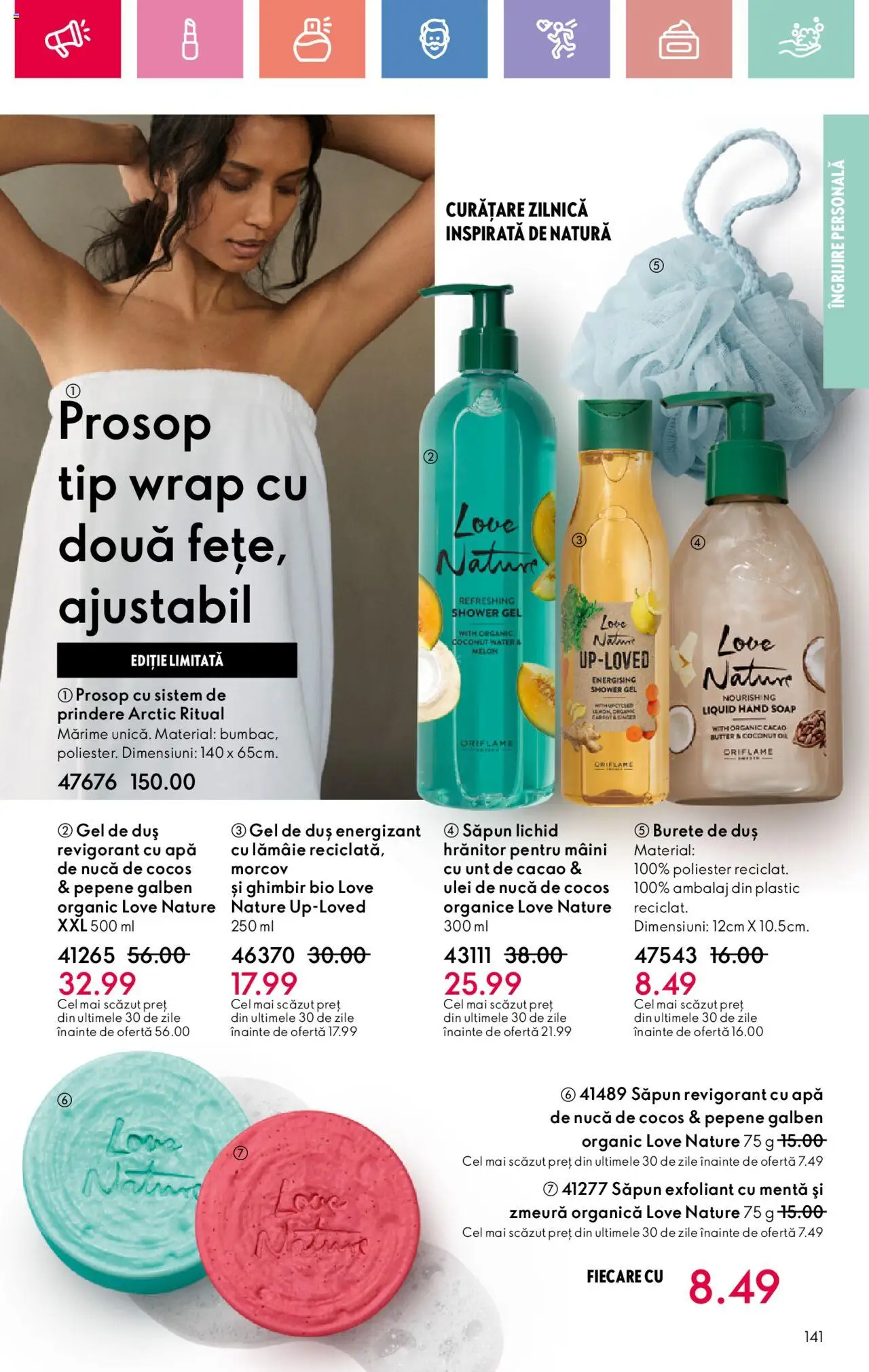 Catalog Oriflame 2 - 22 Martie 2025 | Pagina 141 | Produse: Zmeură, Unt, Ulei, Gel de duș
