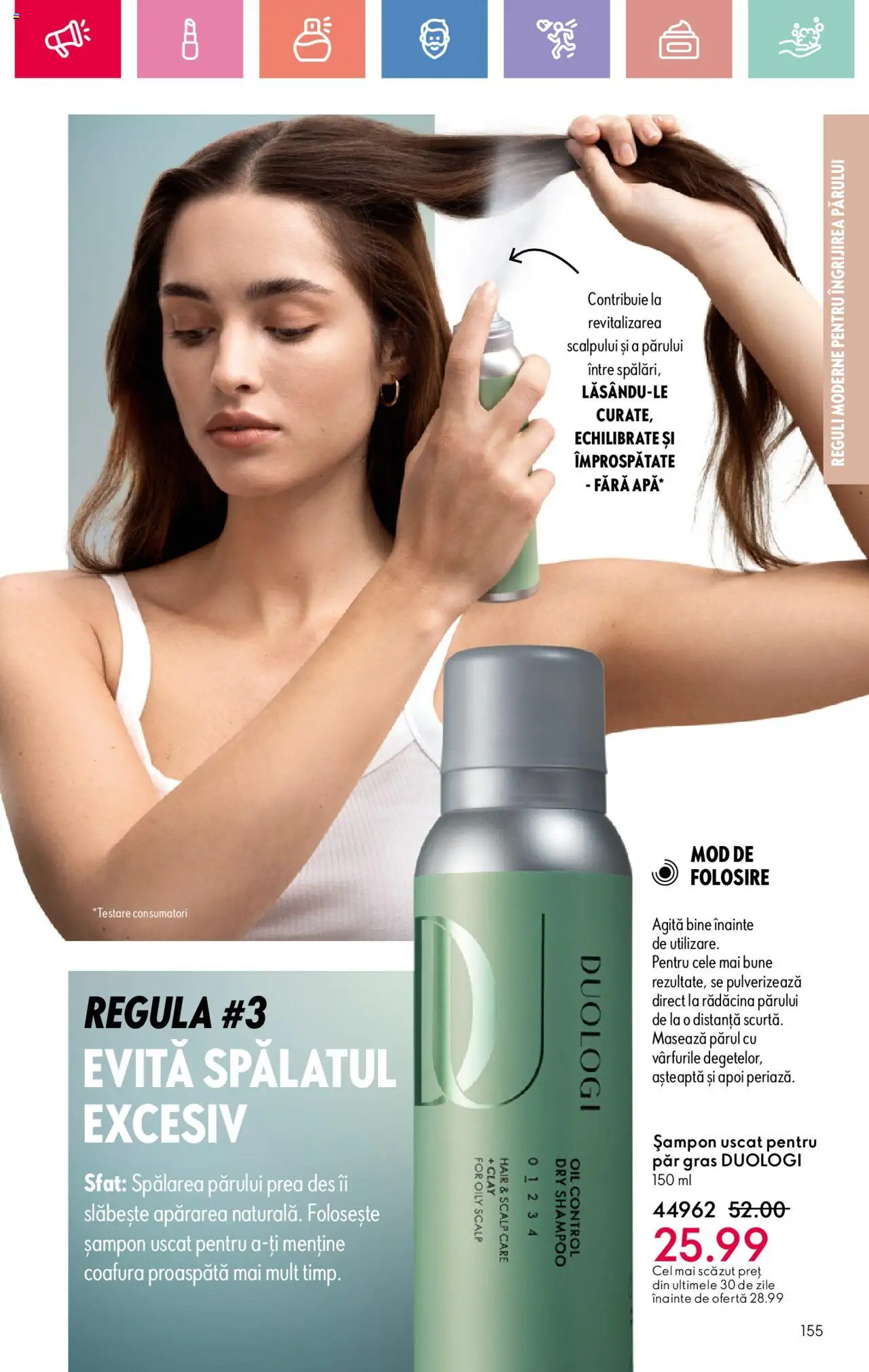 Catalog Oriflame 2 - 22 Martie 2025 | Pagina 155 | Produse: Șampon, Șampon uscat
