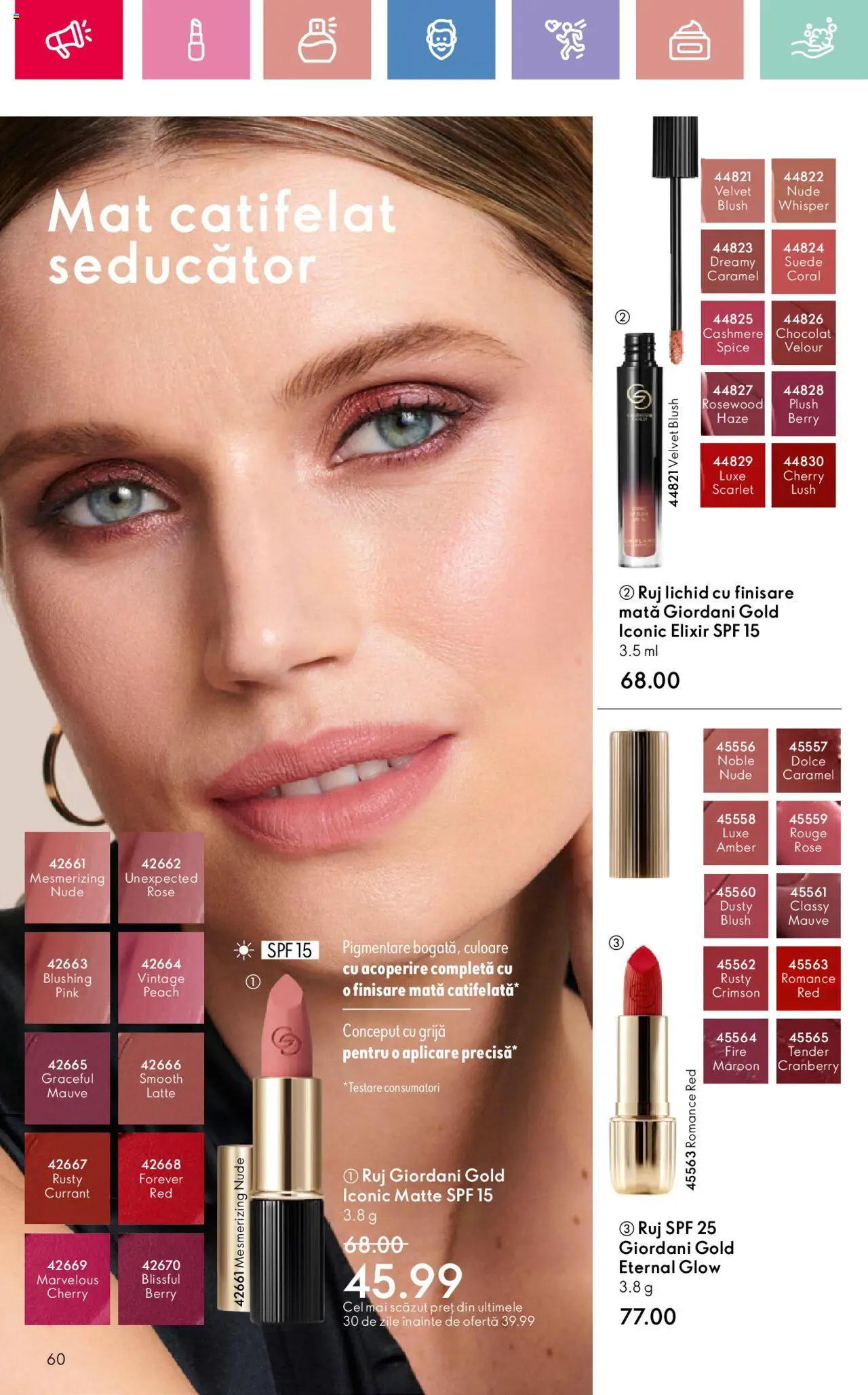 Catalog Oriflame 2 - 22 Martie 2025 | Pagina 60 | Produse: Elixir, Blush, Ruj