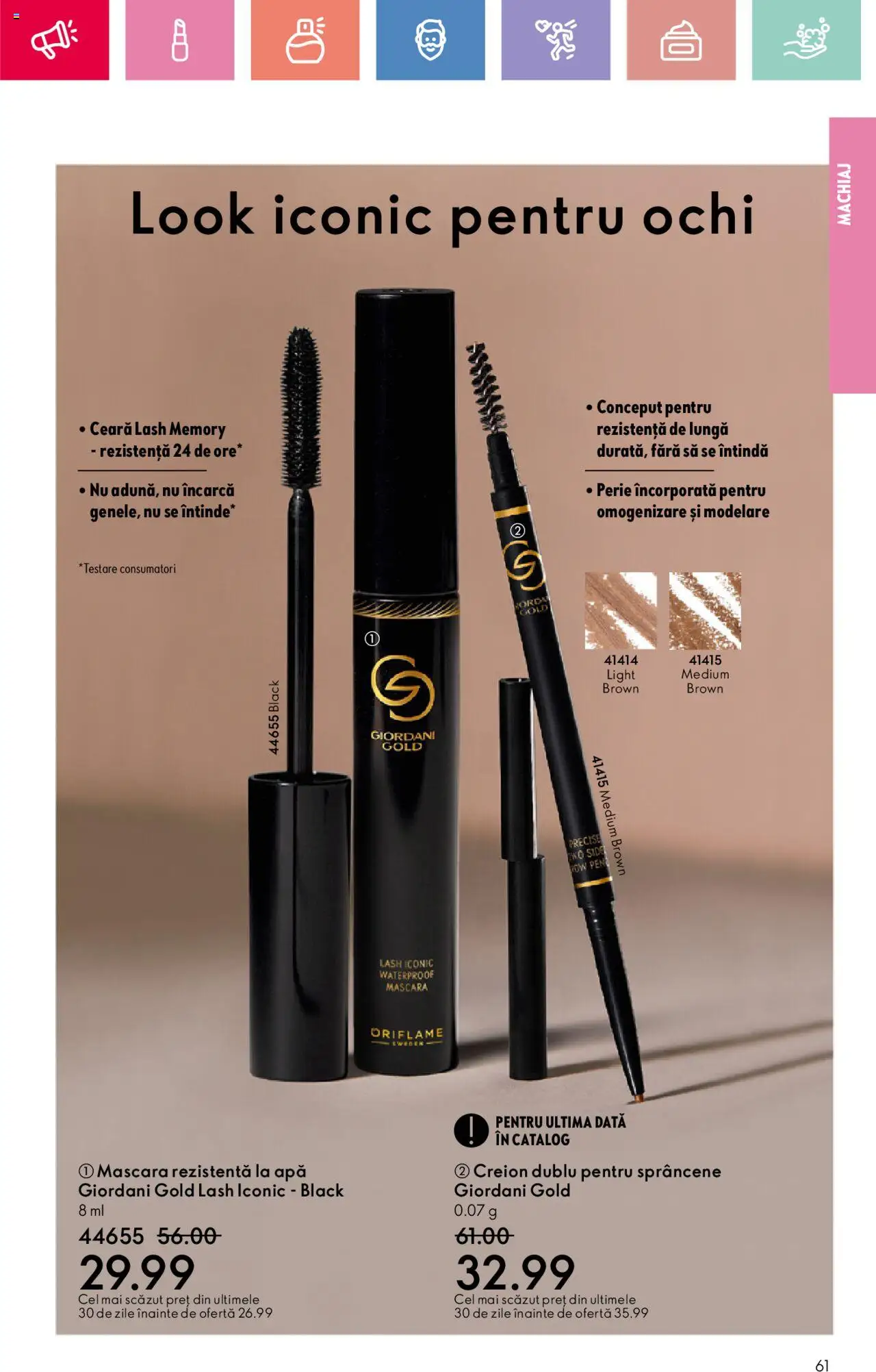 Catalog Oriflame 2 - 22 Martie 2025 | Pagina 61 | Produse: Machiaj, Perie, Mascara, Apă
