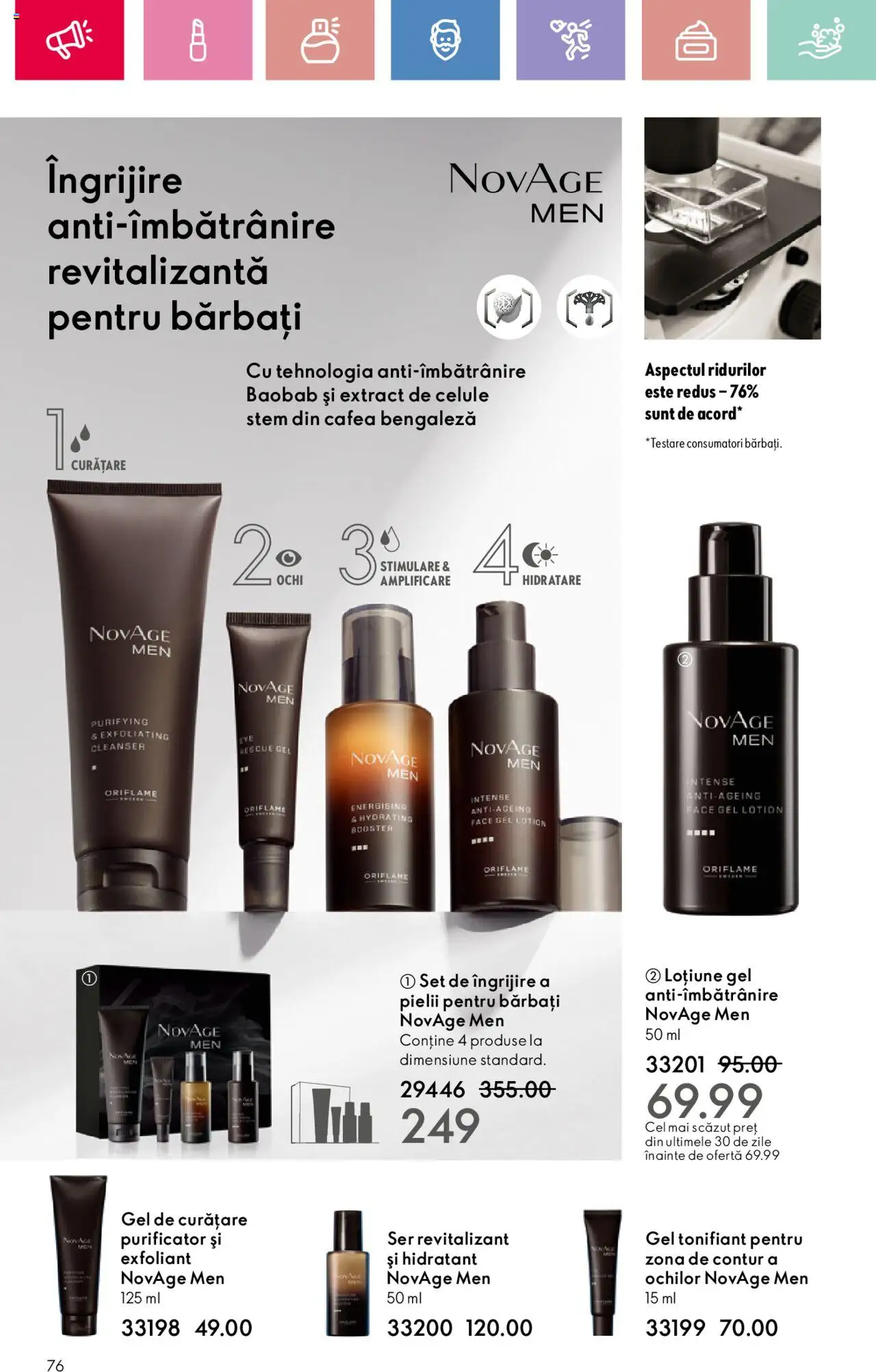 Catalog Oriflame 2 - 22 Martie 2025 | Pagina 76 | Produse: Exfoliant, Gel tonifiant, Gel de curățare, Cafea