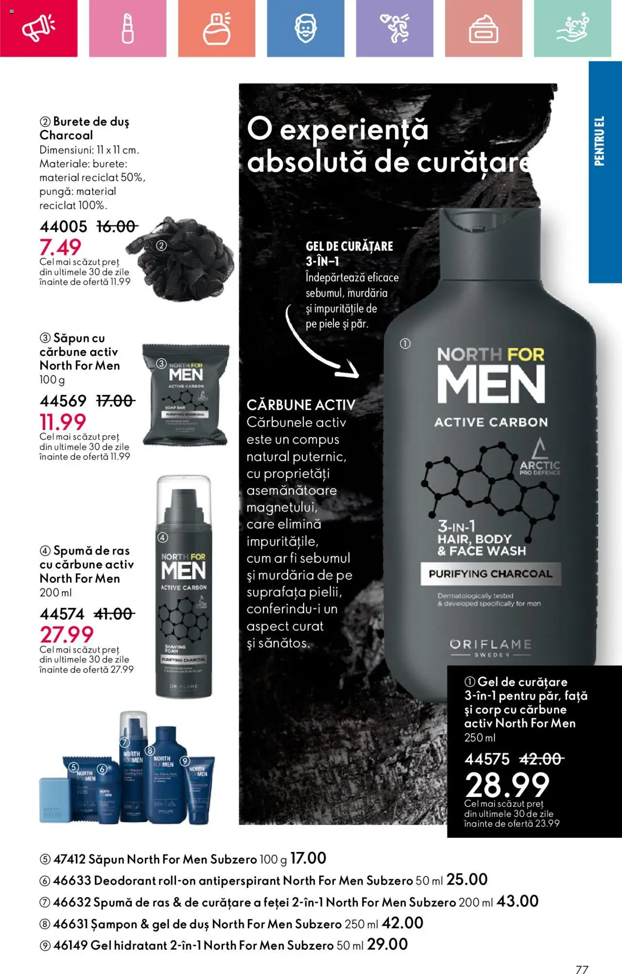 Catalog Oriflame 2 - 22 Martie 2025 | Pagina 77 | Produse: Gel de curățare, Body, Burete, Spumă de ras