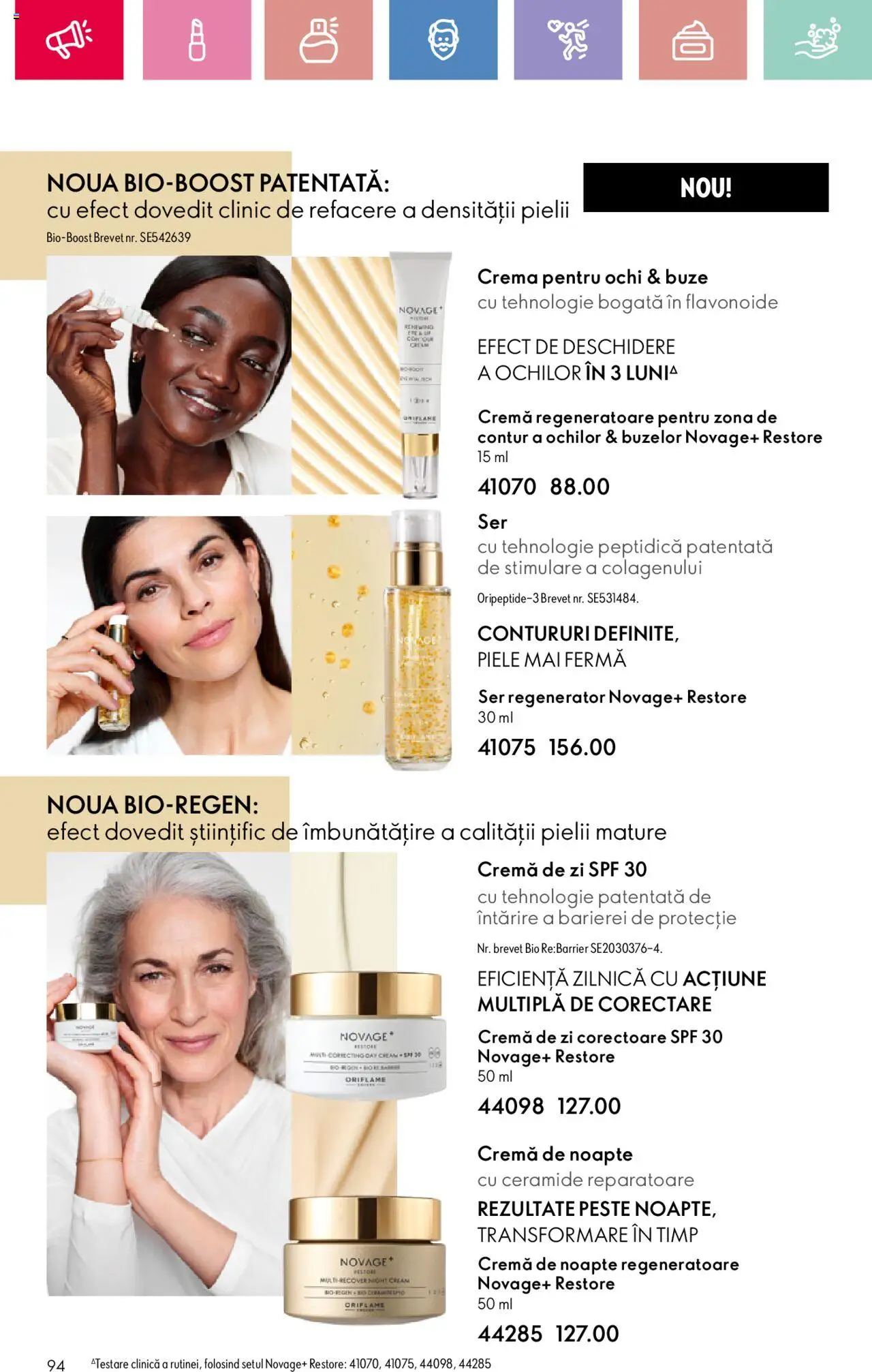 Catalog Oriflame 2 - 22 Martie 2025 | Pagina 94 | Produse: Şerit ödül, Cremă de noapte, Cremă, Pește