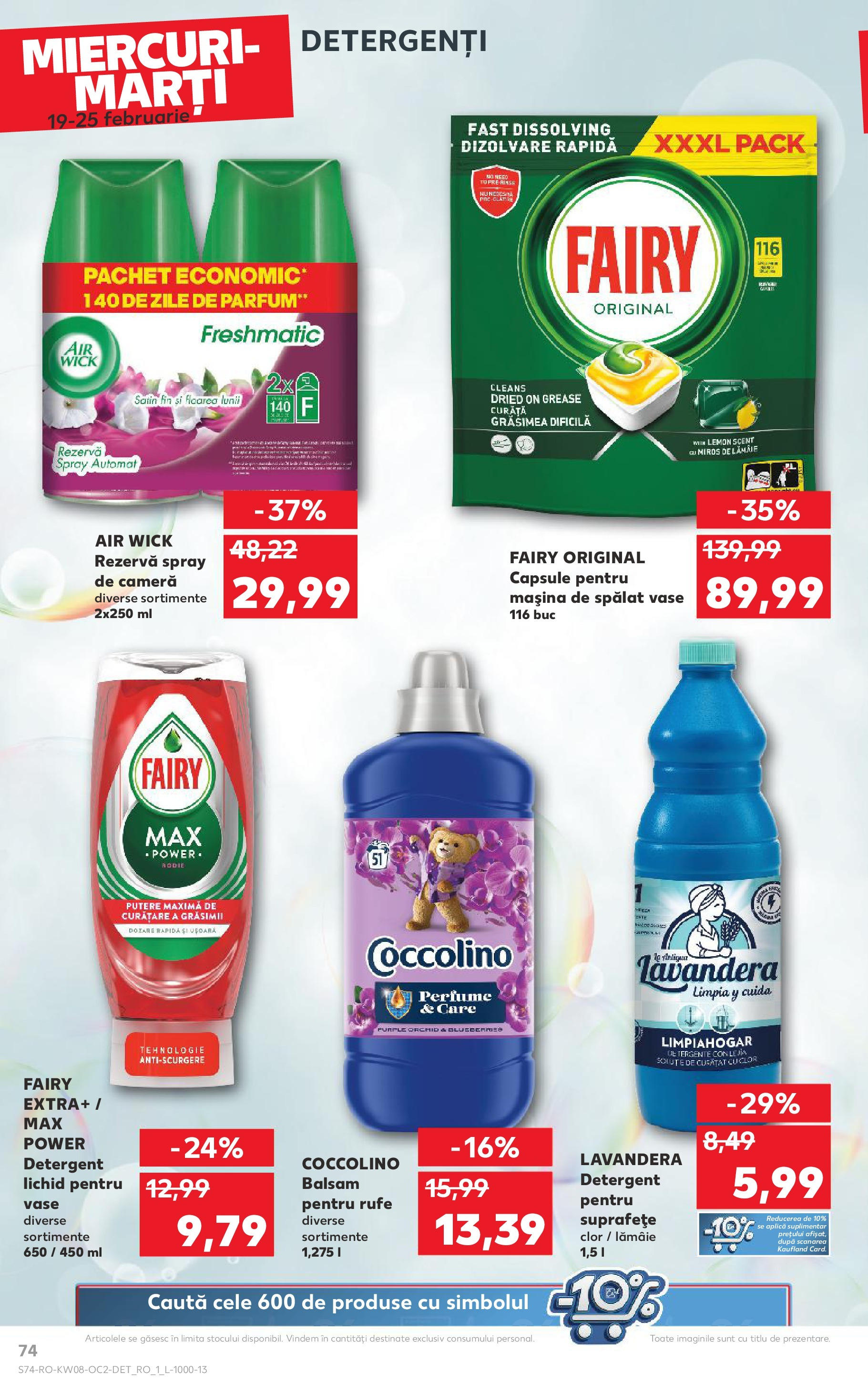 Catalog Kaufland 19 - 25 Februarie 2025 | Pagina 74 | Produse: Cameră, Parfum, Detergent, Lămâie