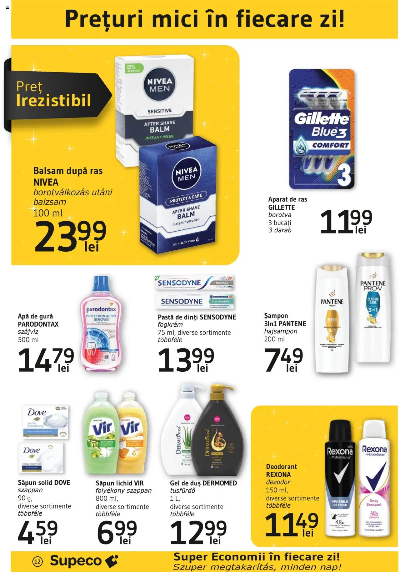 Catalog Supeco 20 Februarie - 5 Martie 2025 | Pagina 12 | Produse: Șampon, Balsam, Săpun, Gel de duș