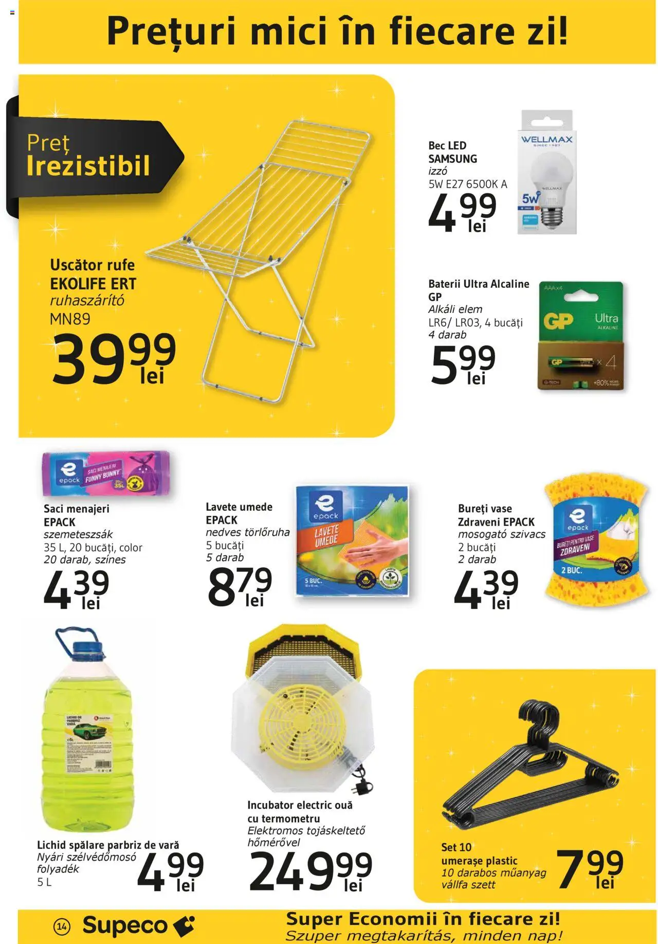 Catalog Supeco 20 Februarie - 5 Martie 2025 | Pagina 14 | Produse: Termometru, Uscător rufe, Babak, Baterii