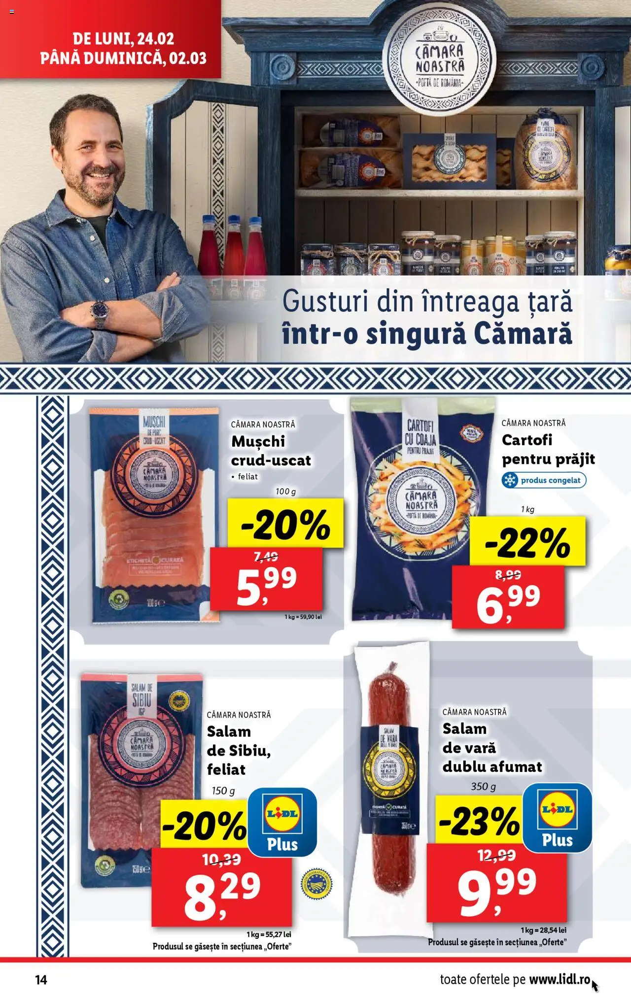 Catalog LIDL 24 Februarie - 2 Martie 2025 | Pagina 14 | Produse: Salam, Cartofi
