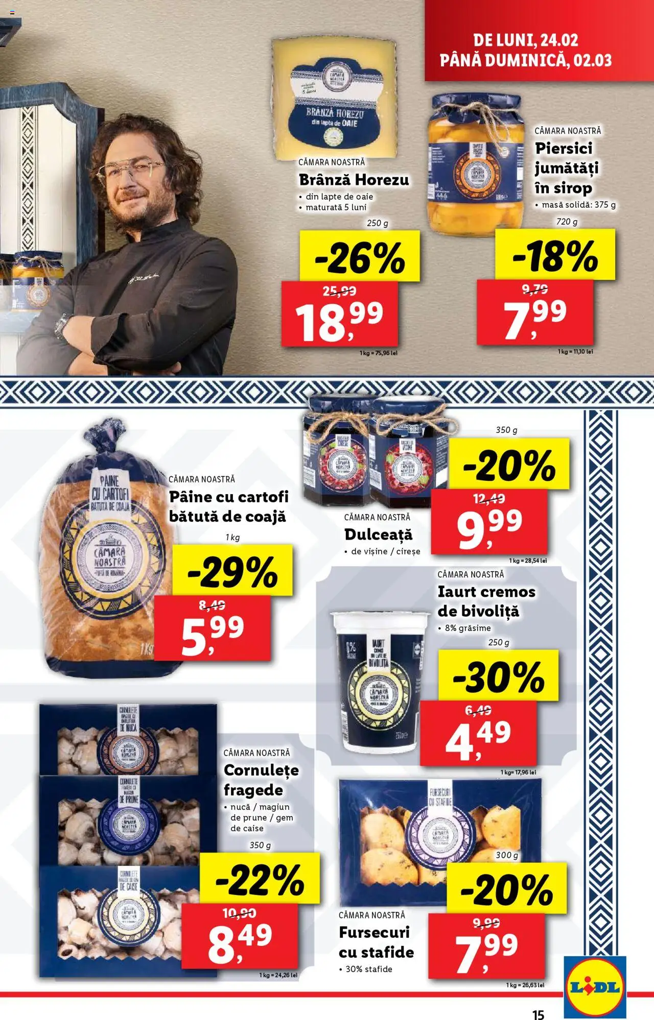 Catalog LIDL 24 Februarie - 2 Martie 2025 | Pagina 15 | Produse: Lapte, Iaurt, Cornulețe, Cireșe