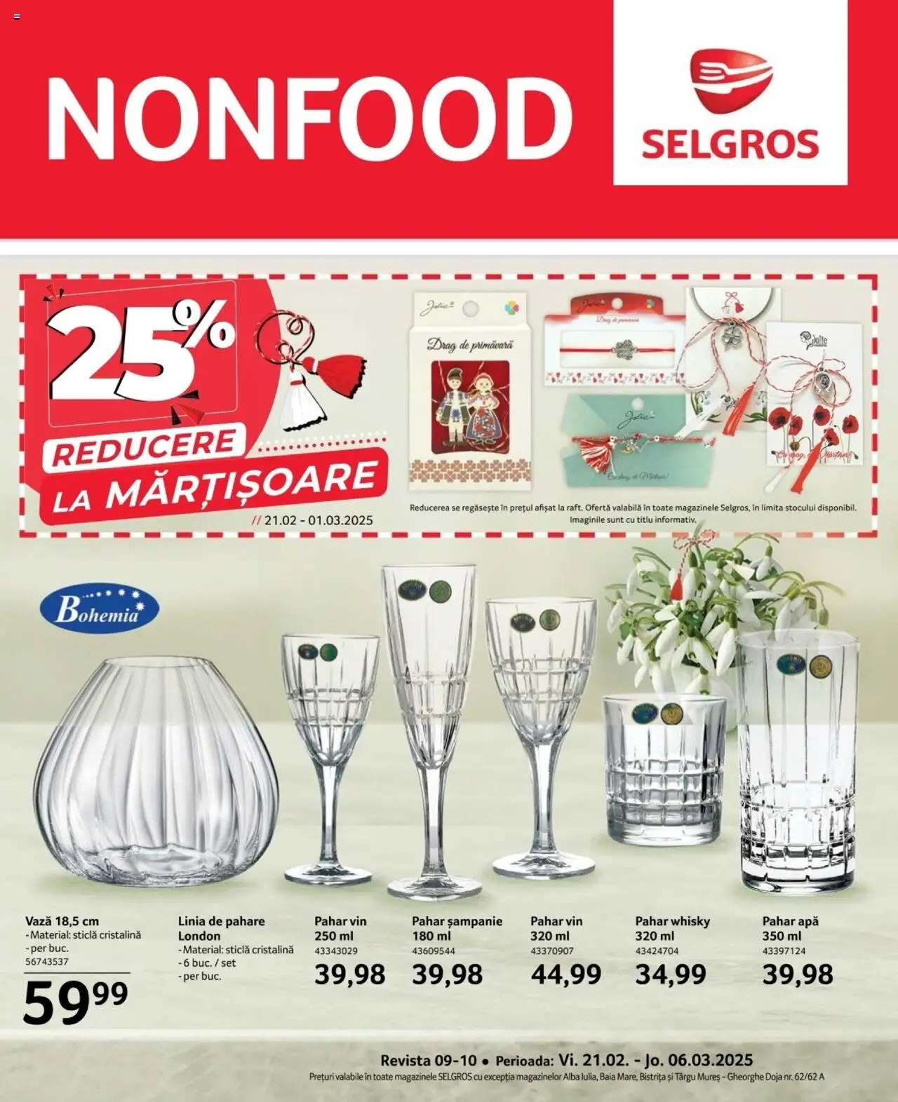 Catalog Selgros 21 Februarie - 6 Martie 2025 | Pagina 1 | Produse: Pahare, Vază, Vin, Apă