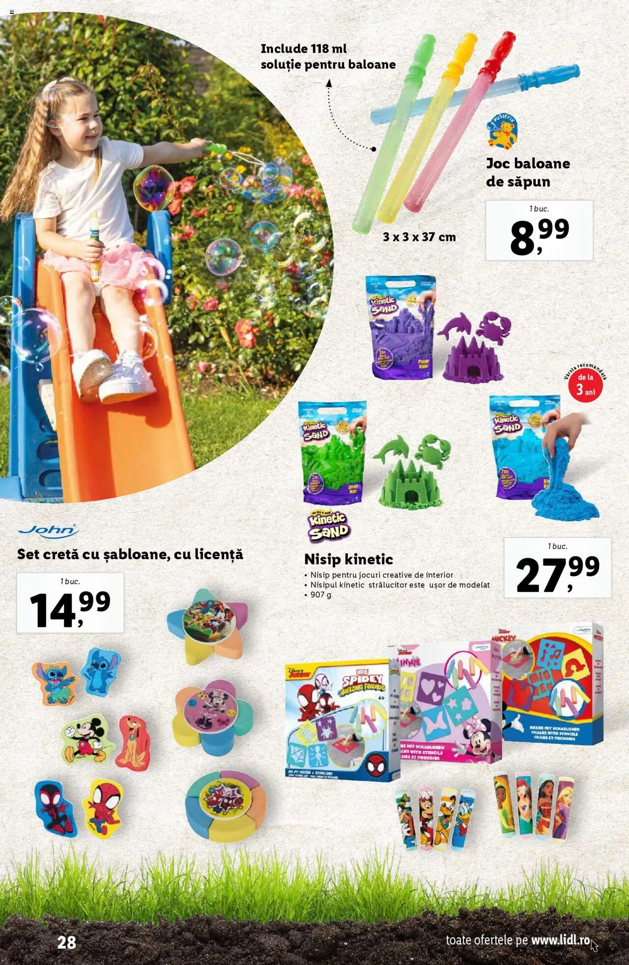 Catalog LIDL 24 Februarie - 13 Aprilie 2025 | Pagina 28 | Produse: Joc, Săpun