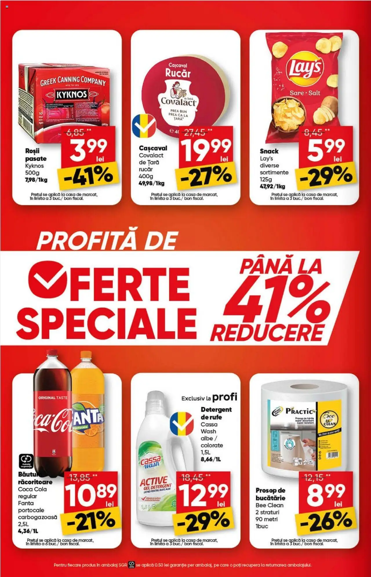 Catalog Profi 19 Februarie - 4 Martie 2025 | Pagina 4 | Produse: Cașcaval, Amerikan servis, Portocale, Sare