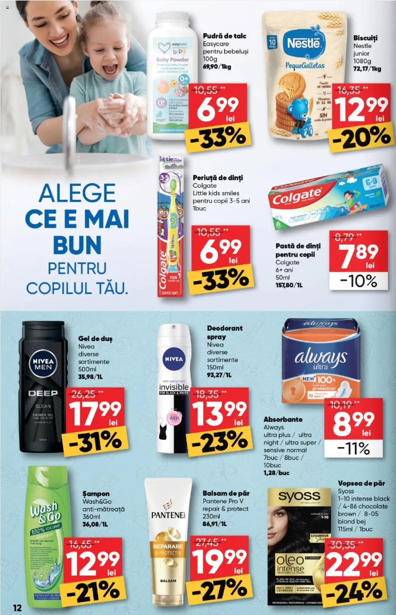 Catalog Profi 19 Februarie - 4 Martie 2025 | Pagina 12 | Produse: Pudră, Șampon, Periuță de dinți, Biscuiți