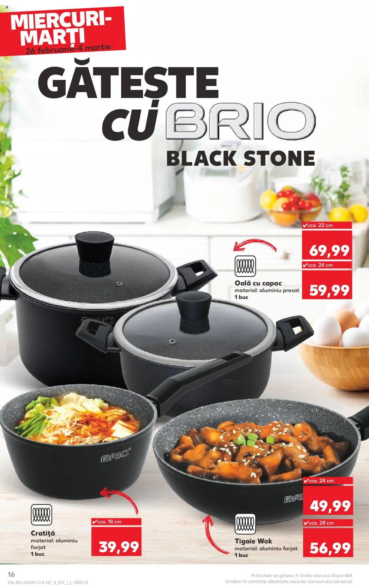 Catalog Kaufland 26 Februarie - 4 Martie 2025 | Pagina 16 | Produse: Tigaie, Cratiță, Oală