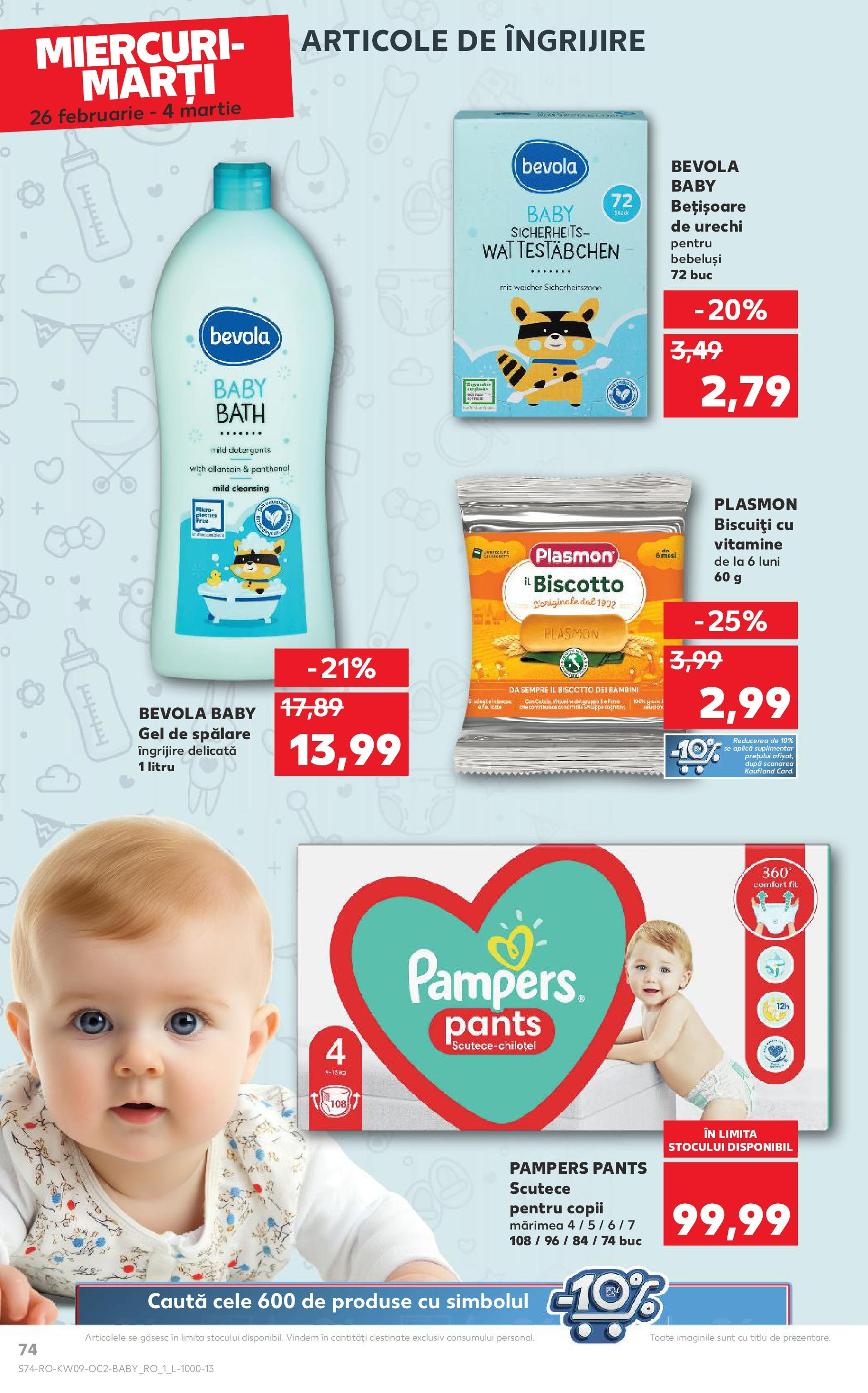 Catalog Kaufland 26 Februarie - 4 Martie 2025 | Pagina 74 | Produse: Biscuiți, Scutece