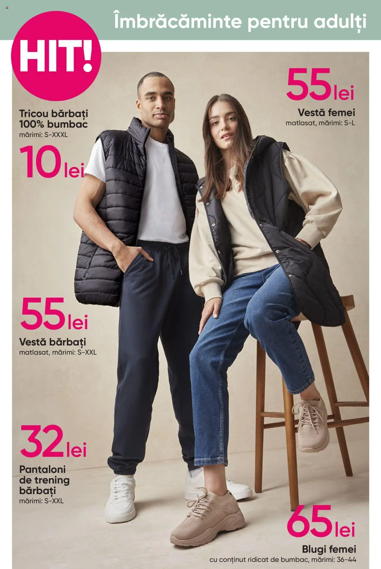 Catalog Pepco 27 Februarie - 12 Martie 2025 | Pagina 2 | Produse: Deri ve Tüy Bakımı, Tricou, Vestă, Pantaloni