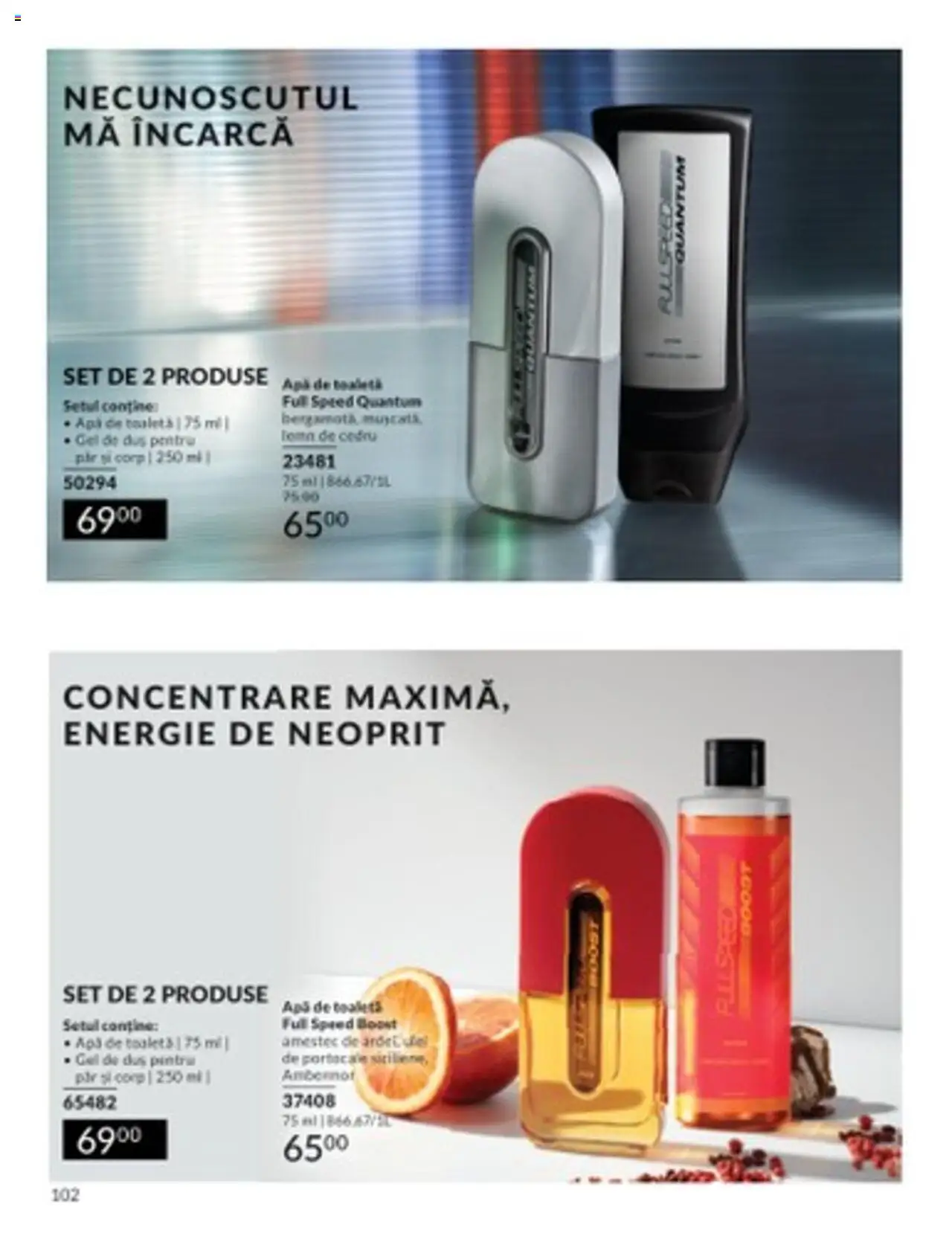 Catalog Avon 1 - 31 Martie 2025 | Pagina 102 | Produse: Duș, Gel de duș, Portocale, Apă