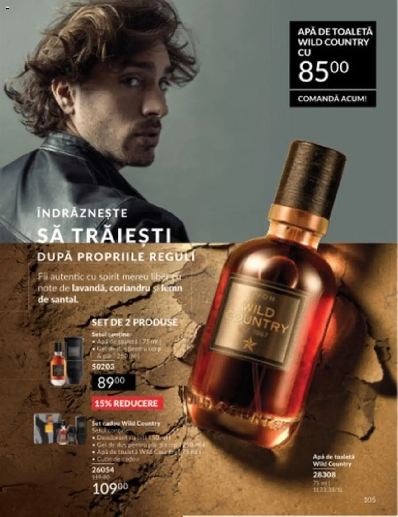 Catalog Avon 1 - 31 Martie 2025 | Pagina 105 | Produse: Toaletă, Apă de toaletă, Apă